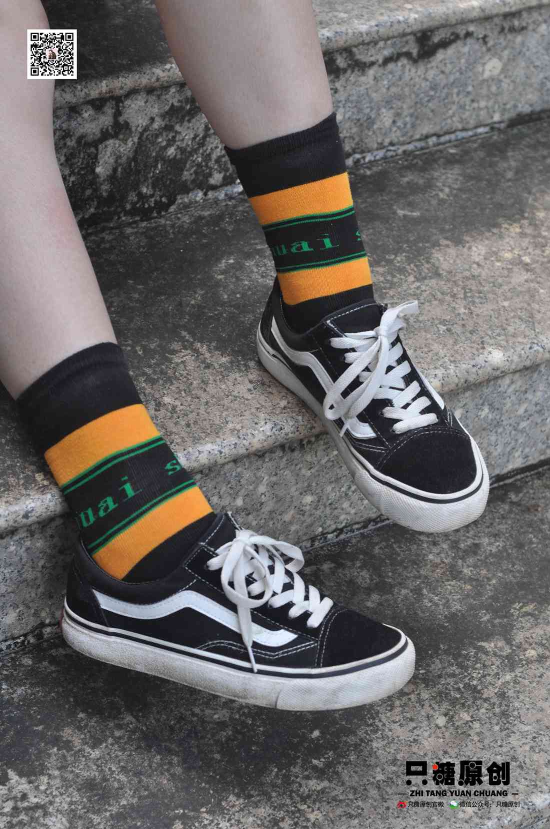 图片[127]-[只糖棉袜] NO.004 小蝶－匡威和VANS 在线浏览 – 速更版-美库