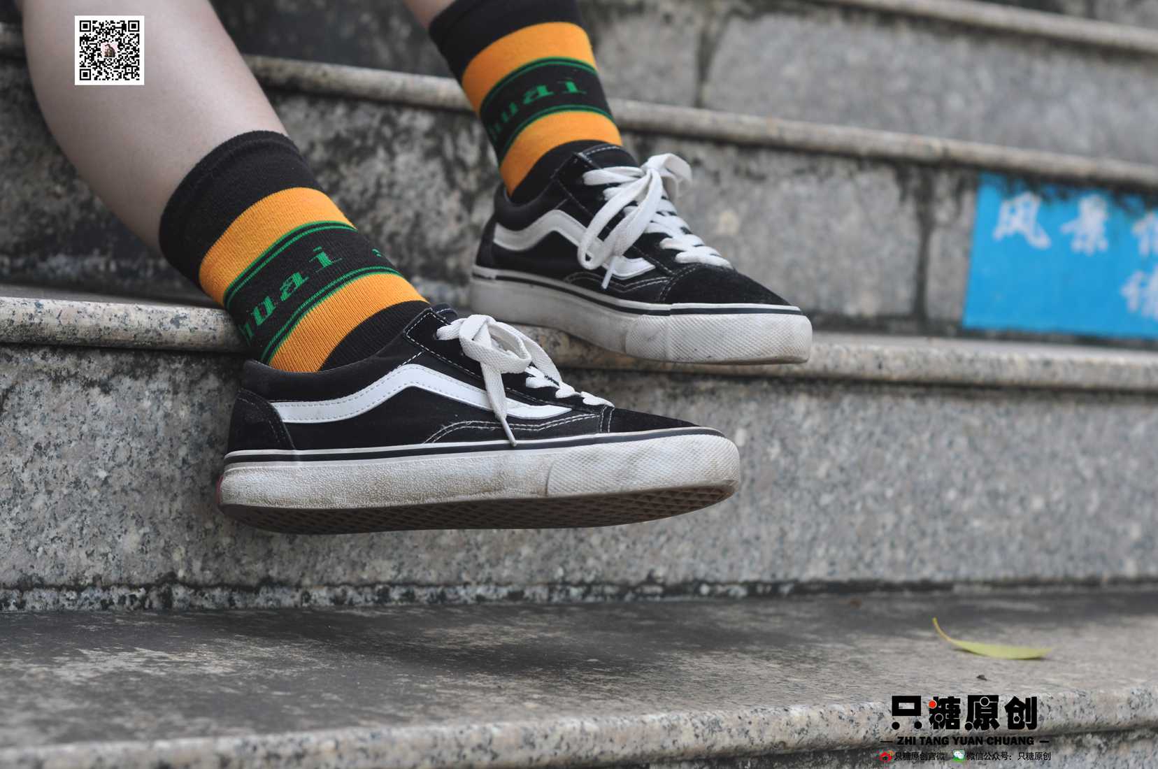 图片[122]-[只糖棉袜] NO.004 小蝶－匡威和VANS 在线浏览 – 速更版-美库
