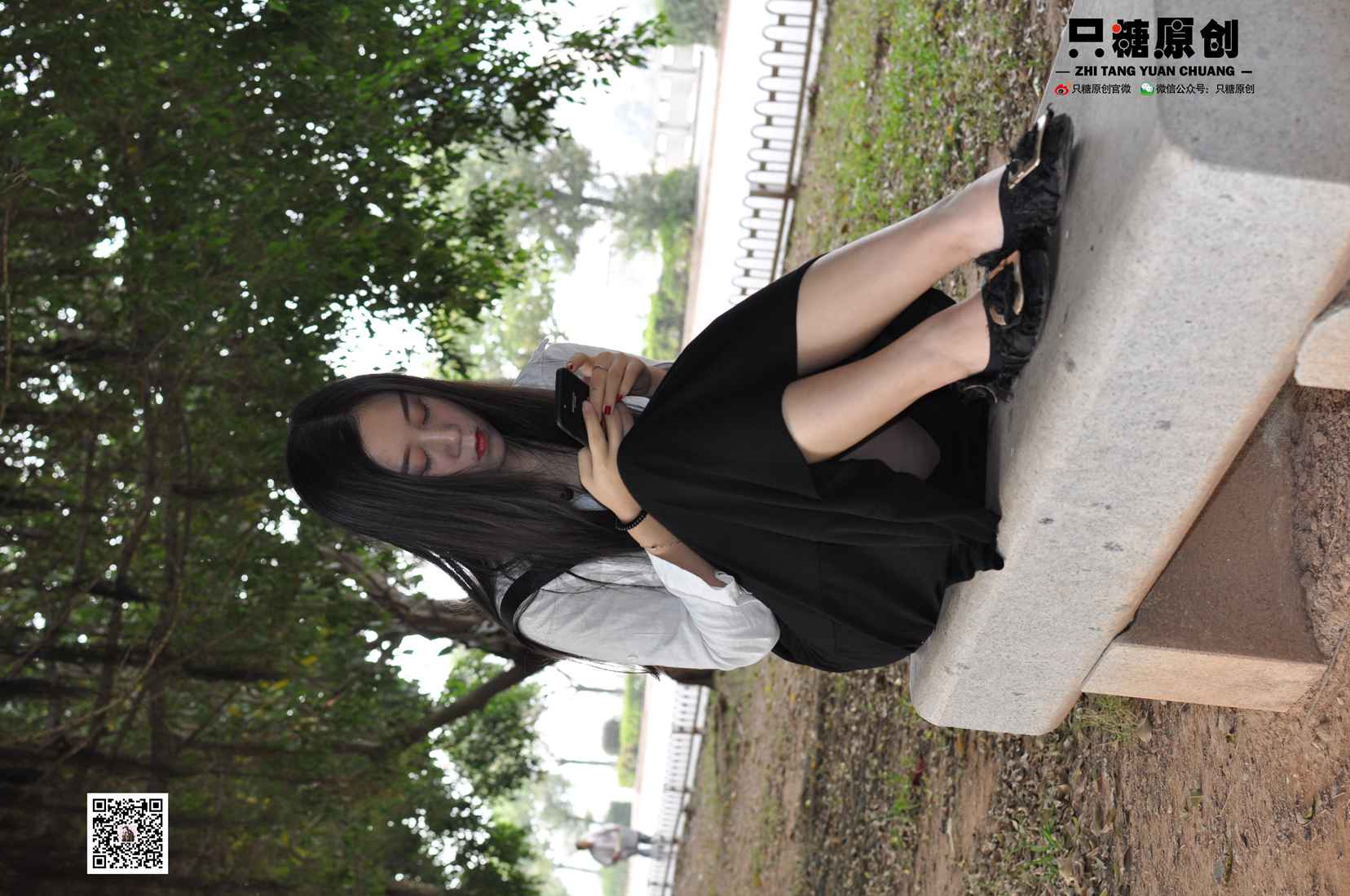 图片[193]-[只糖棉袜] NO.010 梦研－有点小傲娇 在线浏览 – 速更版-美库