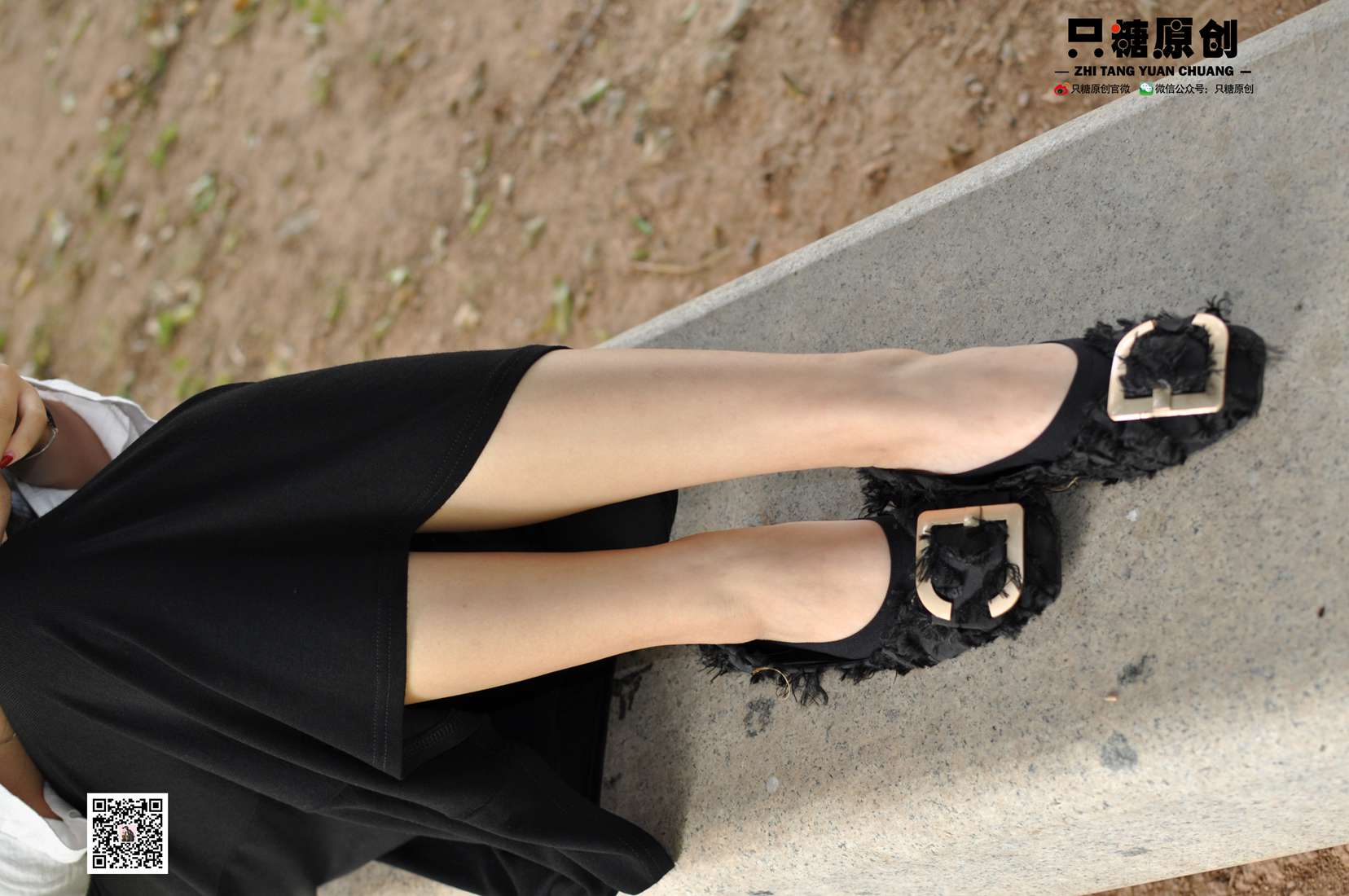 图片[150]-[只糖棉袜] NO.010 梦研－有点小傲娇 在线浏览 – 速更版-美库