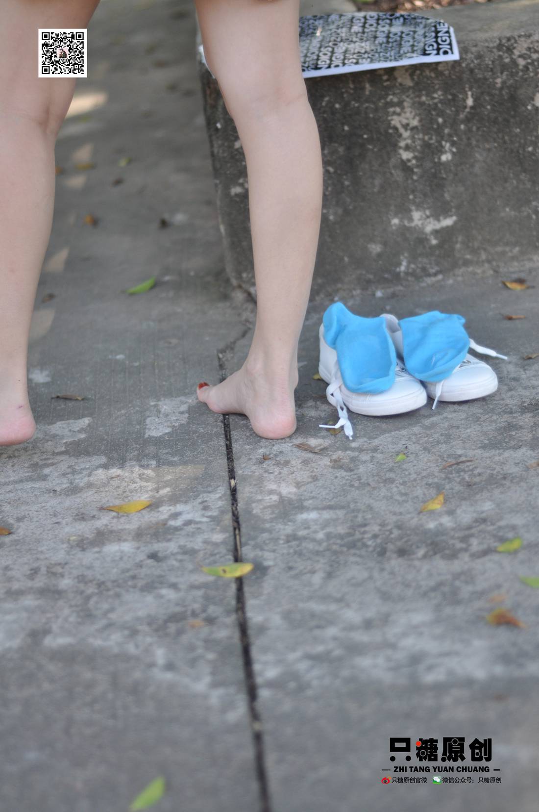 图片[124]-[只糖棉袜] NO.008 婷婷－小白鞋里的一抹蓝 在线浏览 – 速更版-美库