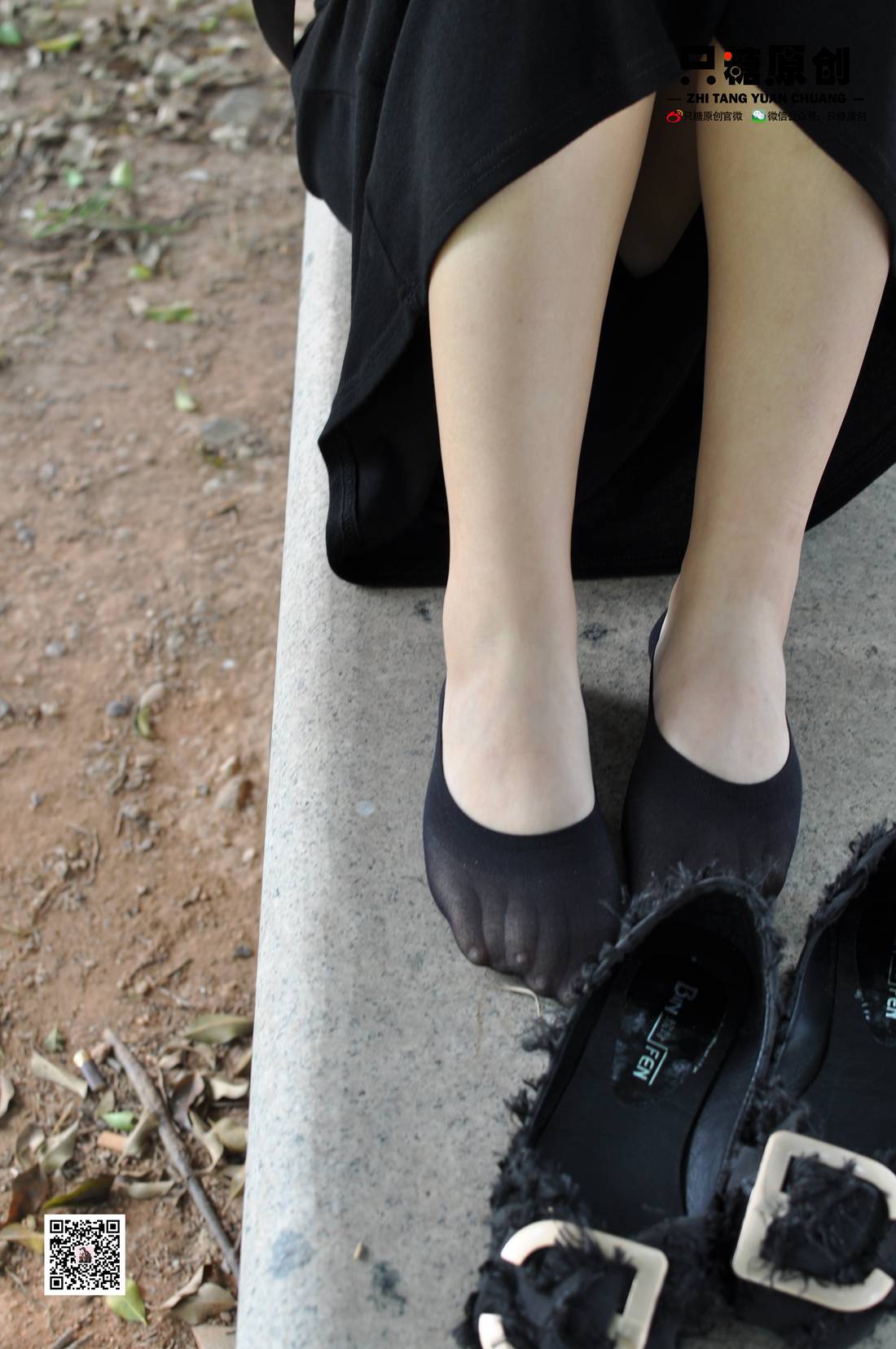 图片[151]-[只糖棉袜] NO.010 梦研－有点小傲娇 在线浏览 – 速更版-美库