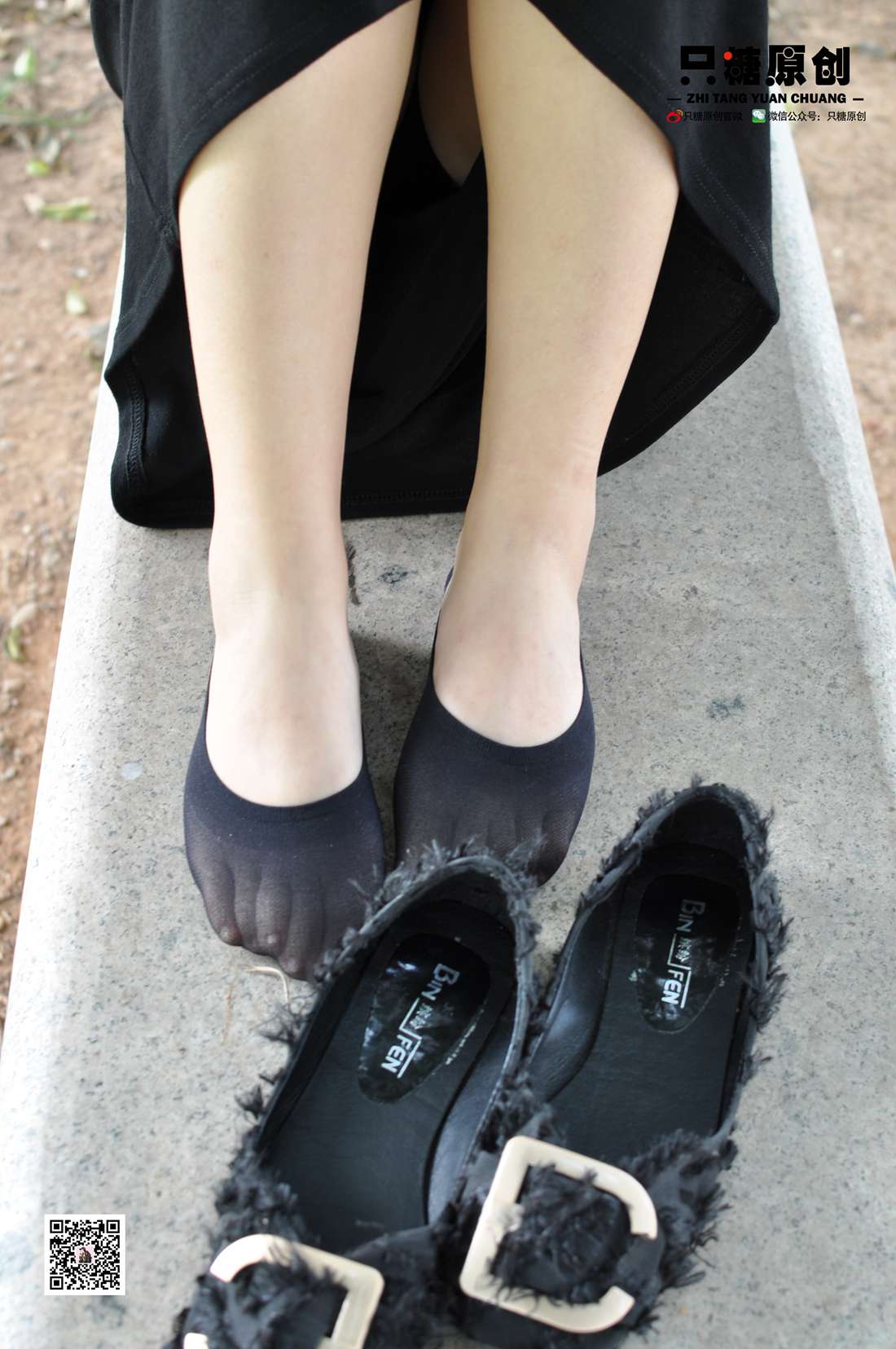 图片[82]-[只糖棉袜] NO.010 梦研－有点小傲娇 在线浏览 – 速更版-美库