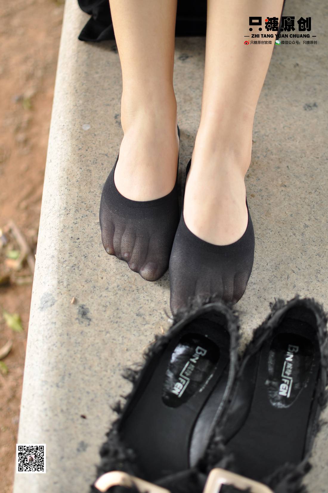 图片[55]-[只糖棉袜] NO.010 梦研－有点小傲娇 在线浏览 – 速更版-美库