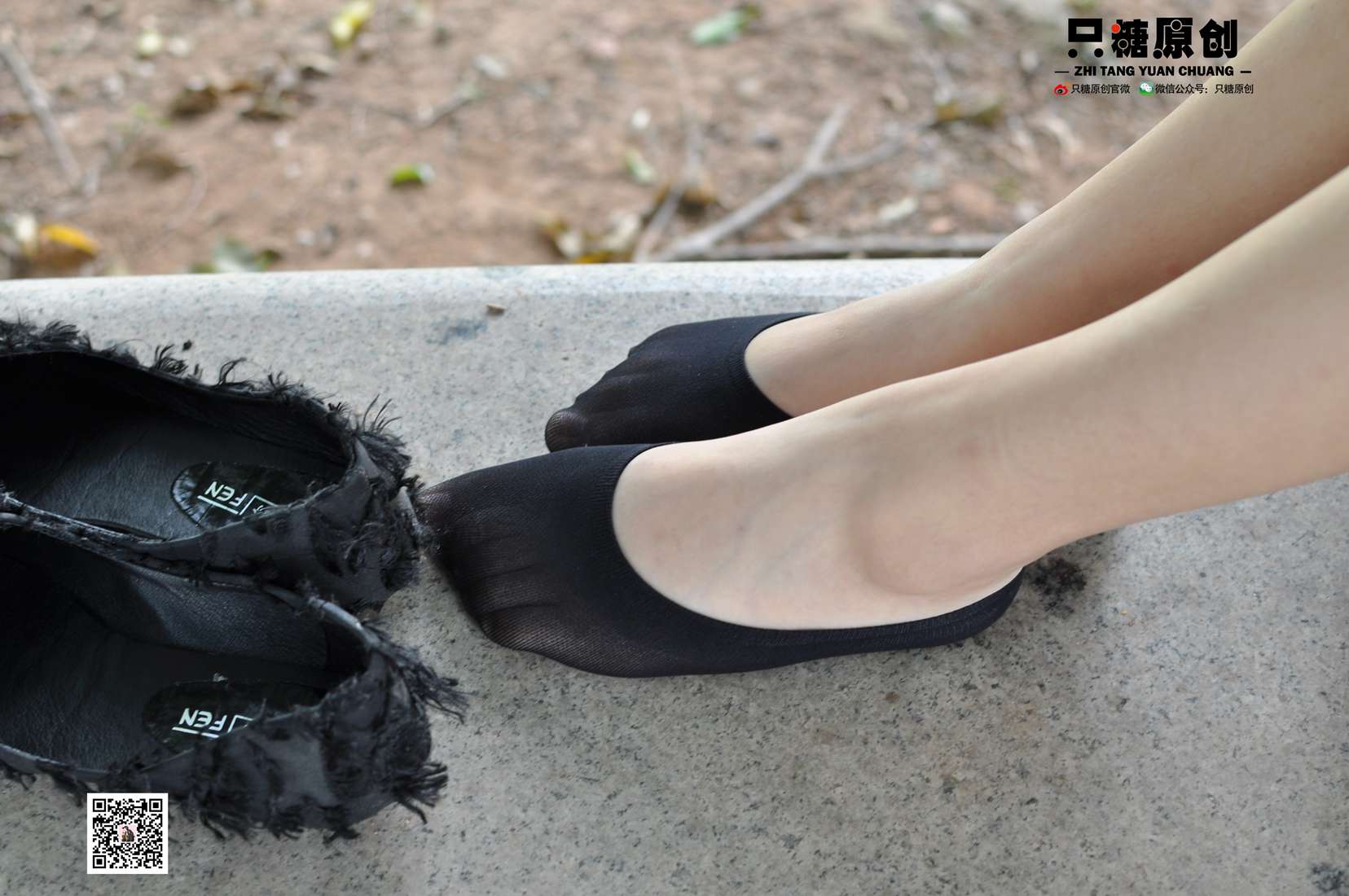 图片[161]-[只糖棉袜] NO.010 梦研－有点小傲娇 在线浏览 – 速更版-美库