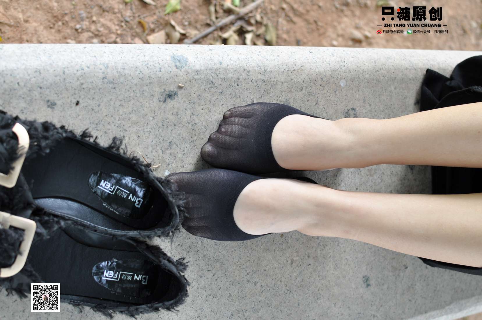 图片[81]-[只糖棉袜] NO.010 梦研－有点小傲娇 在线浏览 – 速更版-美库