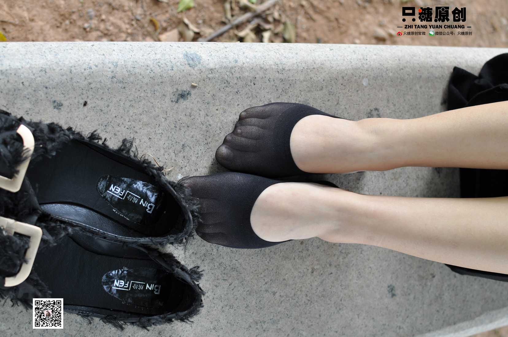 图片[184]-[只糖棉袜] NO.010 梦研－有点小傲娇 在线浏览 – 速更版-美库