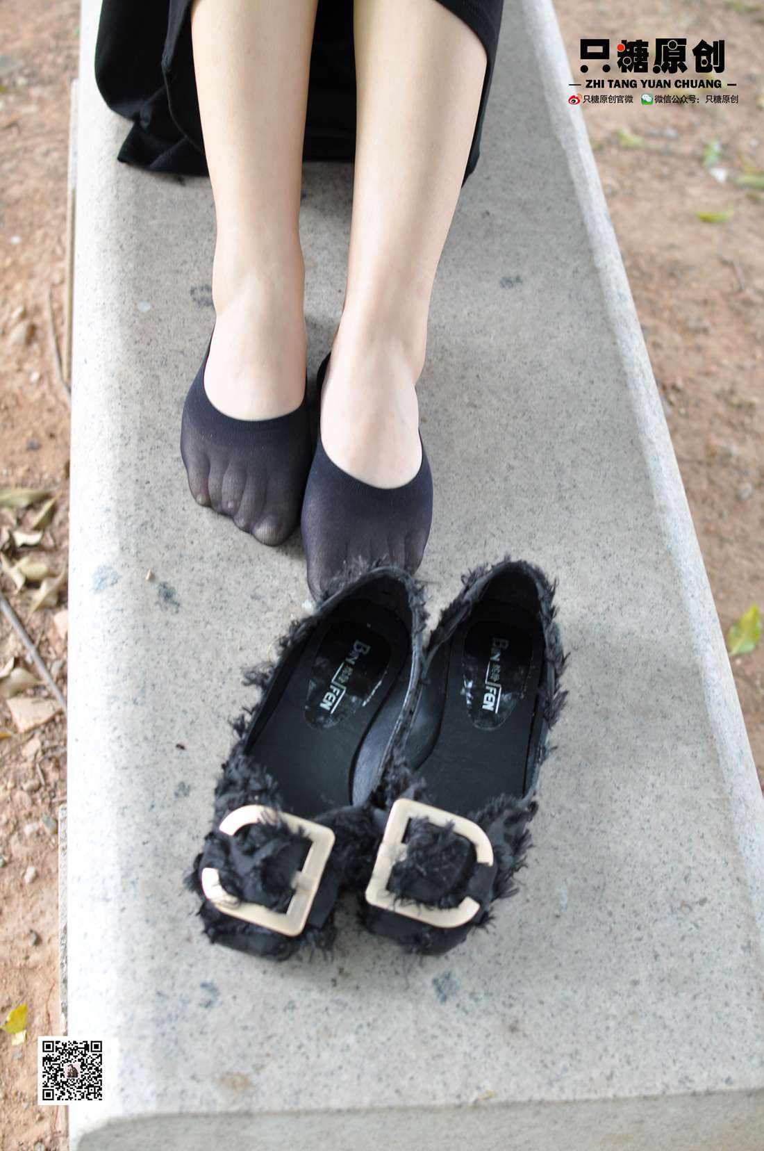 图片[194]-[只糖棉袜] NO.010 梦研－有点小傲娇 在线浏览 – 速更版-美库