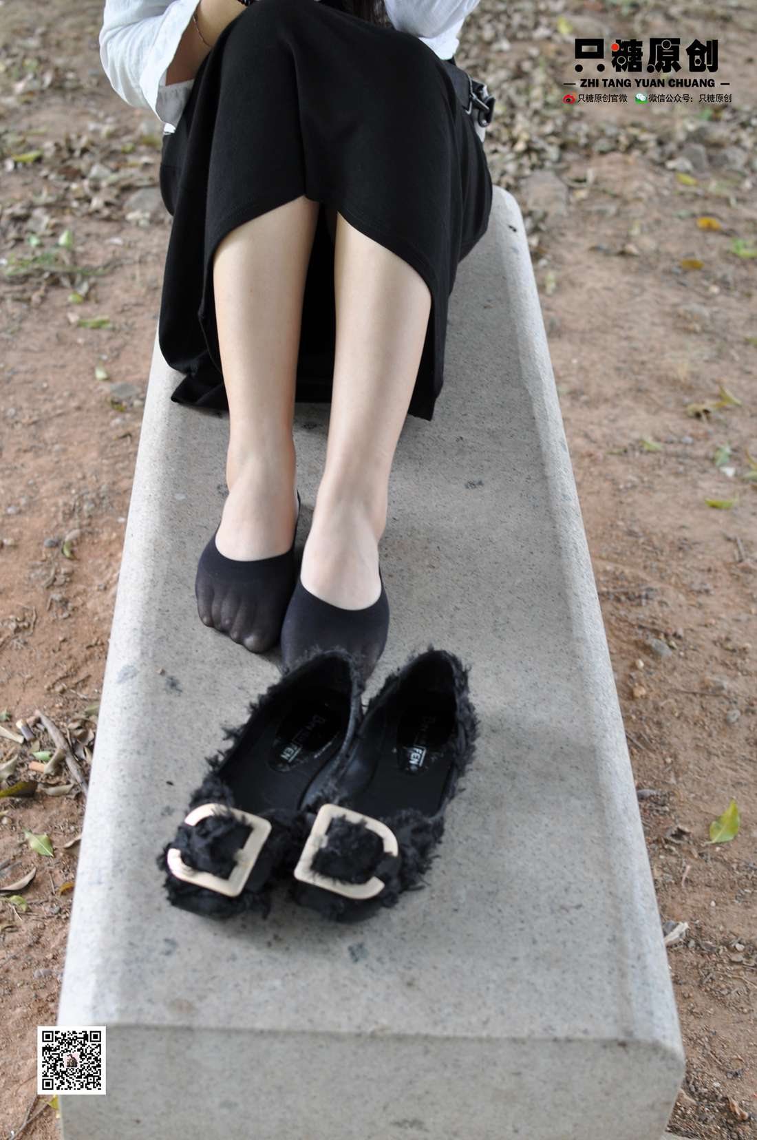 图片[177]-[只糖棉袜] NO.010 梦研－有点小傲娇 在线浏览 – 速更版-美库