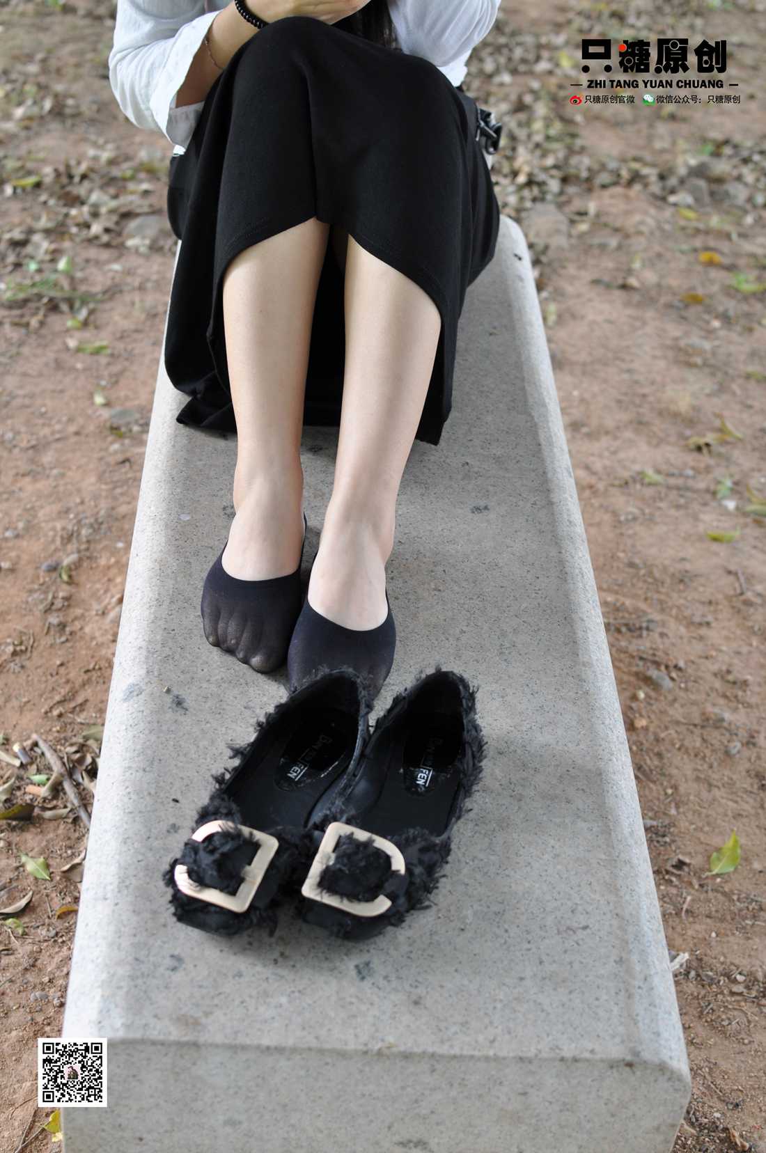 图片[24]-[只糖棉袜] NO.010 梦研－有点小傲娇 在线浏览 – 速更版-美库