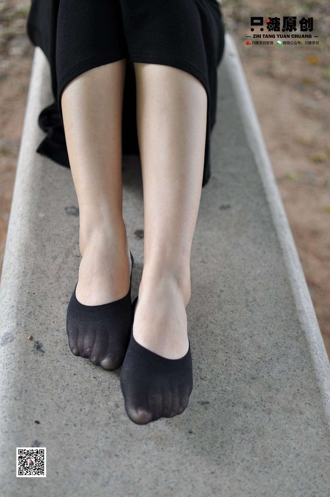 图片[67]-[只糖棉袜] NO.010 梦研－有点小傲娇 在线浏览 – 速更版-美库