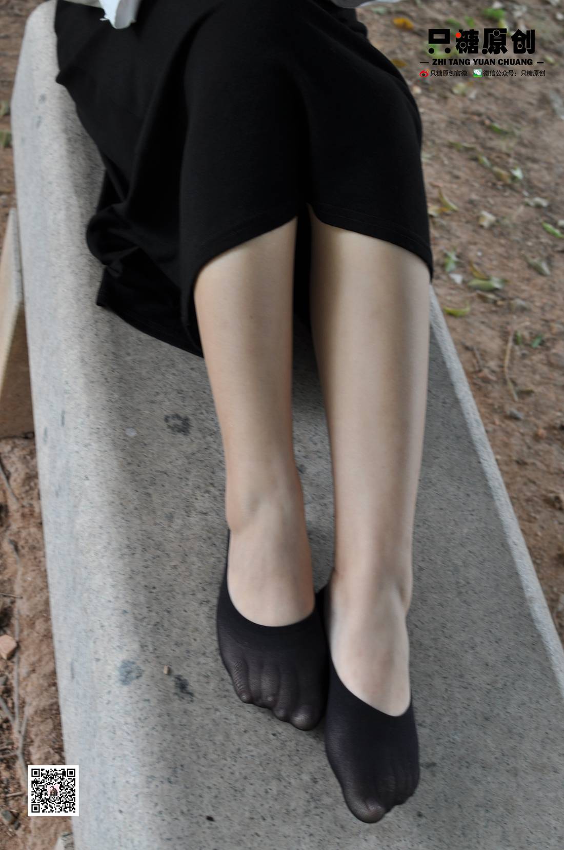 图片[209]-[只糖棉袜] NO.010 梦研－有点小傲娇 在线浏览 – 速更版-美库