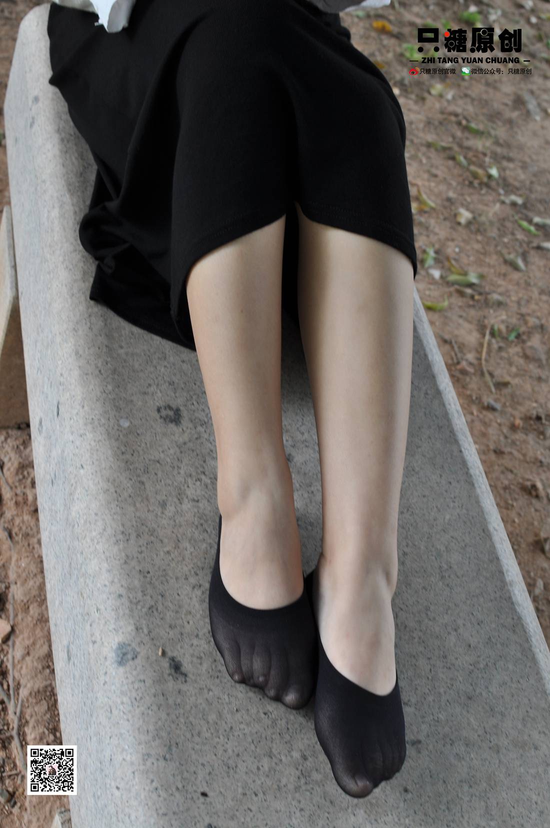 图片[85]-[只糖棉袜] NO.010 梦研－有点小傲娇 在线浏览 – 速更版-美库