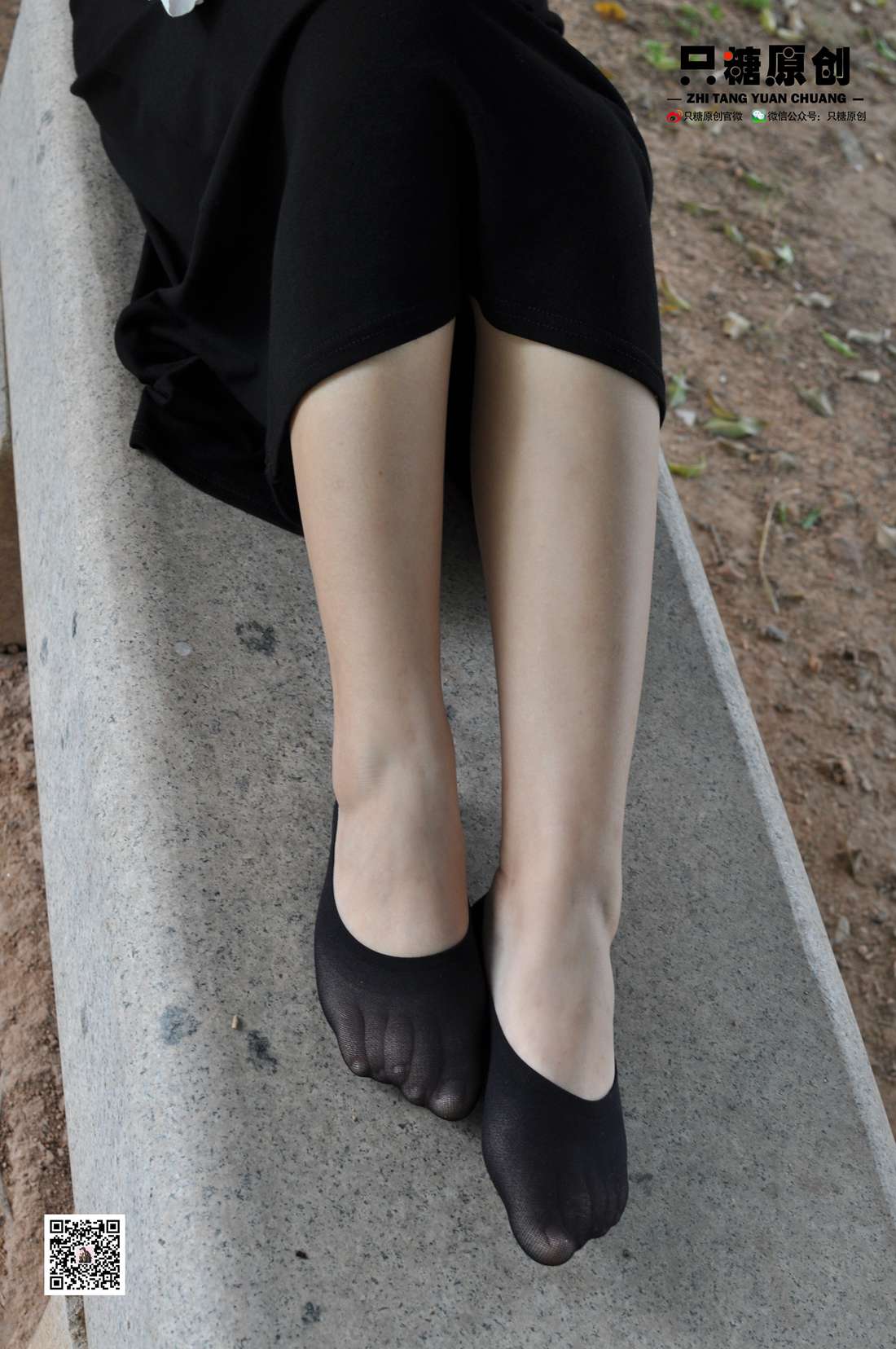 图片[12]-[只糖棉袜] NO.010 梦研－有点小傲娇 在线浏览 – 速更版-美库