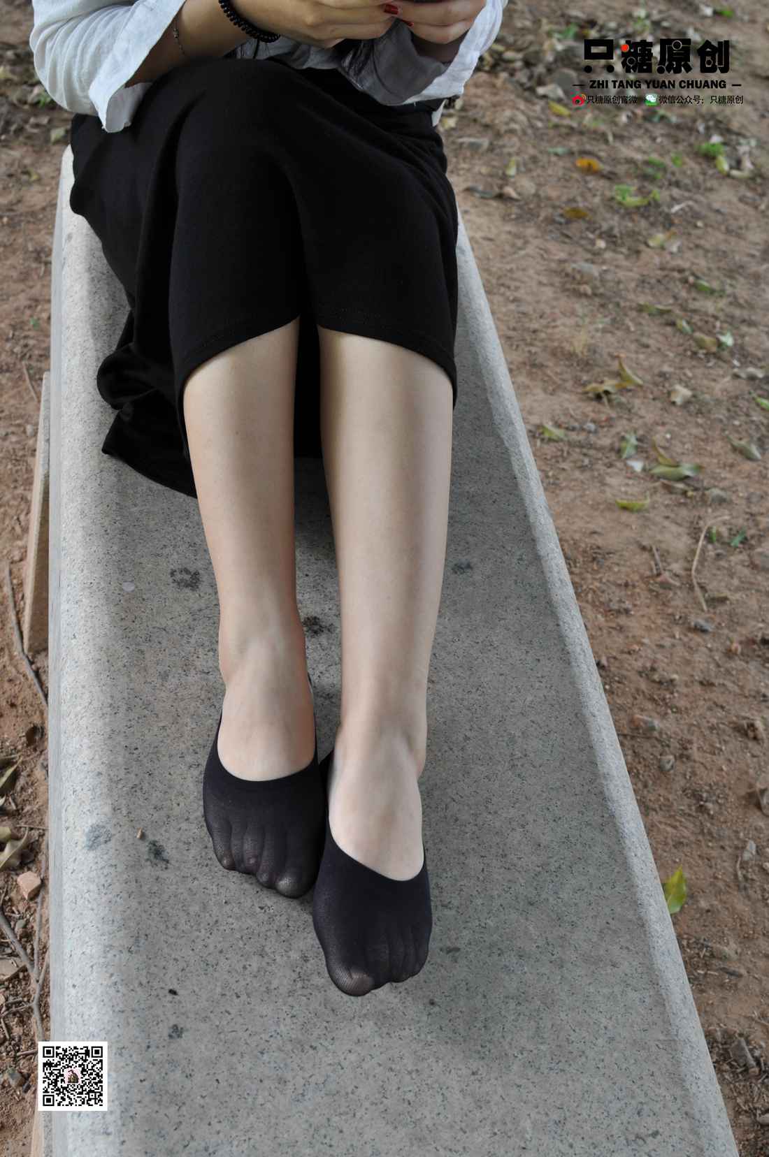 图片[89]-[只糖棉袜] NO.010 梦研－有点小傲娇 在线浏览 – 速更版-美库