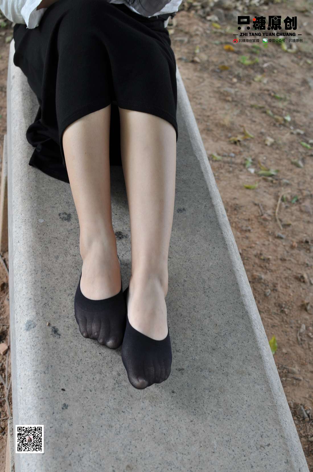 图片[136]-[只糖棉袜] NO.010 梦研－有点小傲娇 在线浏览 – 速更版-美库