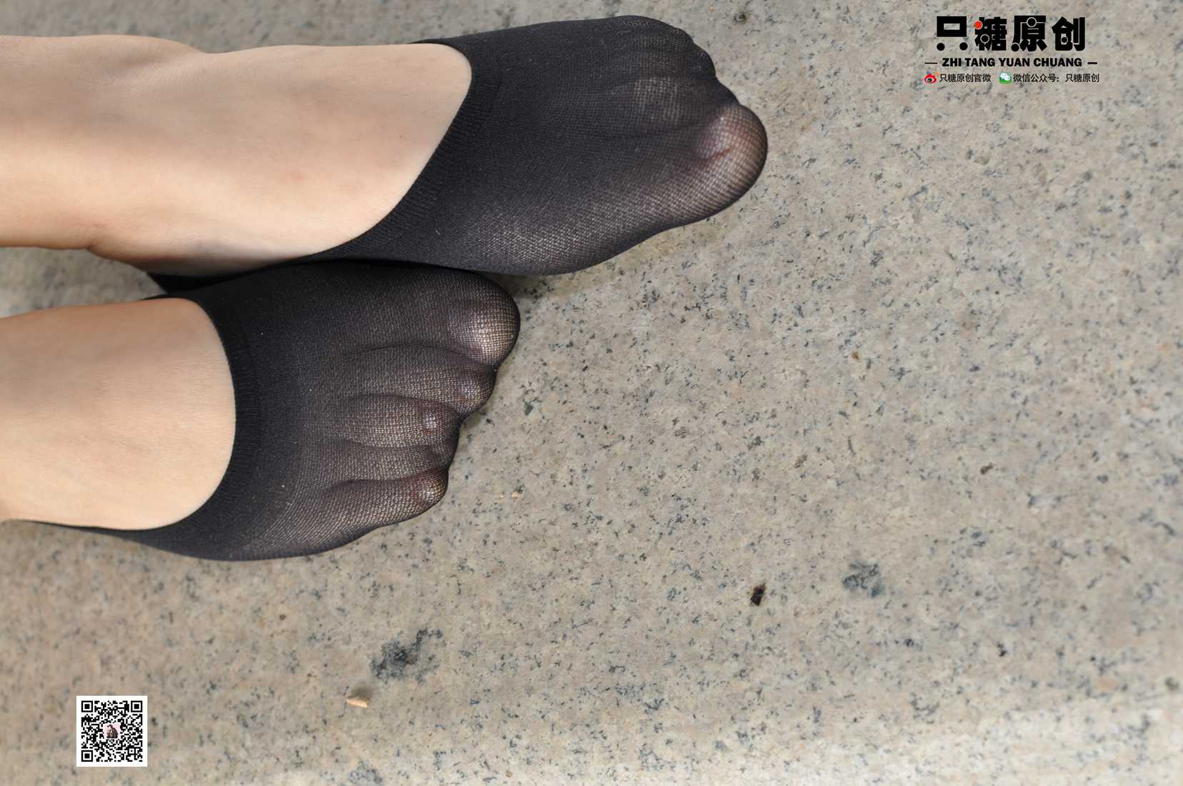 图片[83]-[只糖棉袜] NO.010 梦研－有点小傲娇 在线浏览 – 速更版-美库