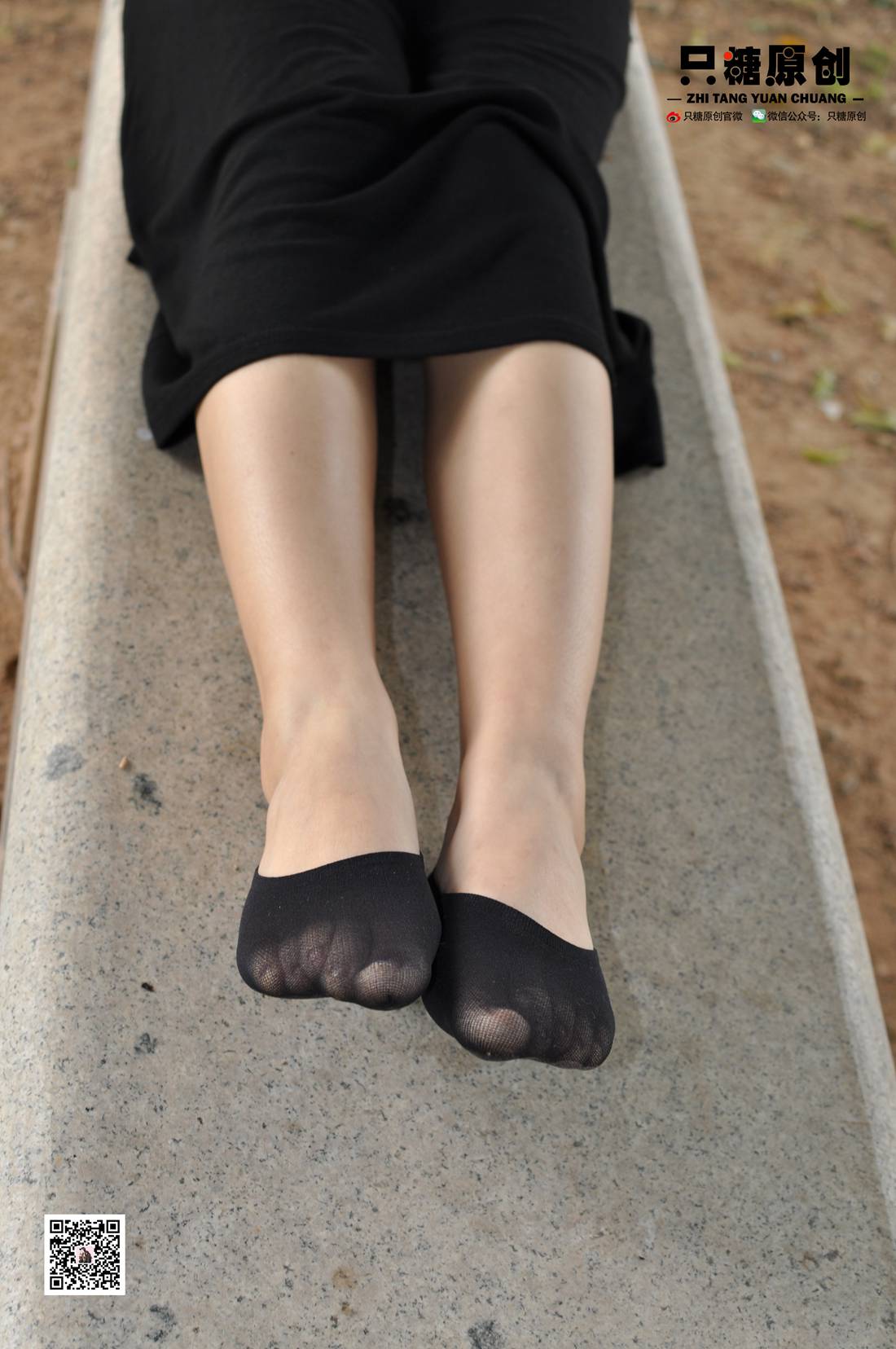 图片[123]-[只糖棉袜] NO.010 梦研－有点小傲娇 在线浏览 – 速更版-美库