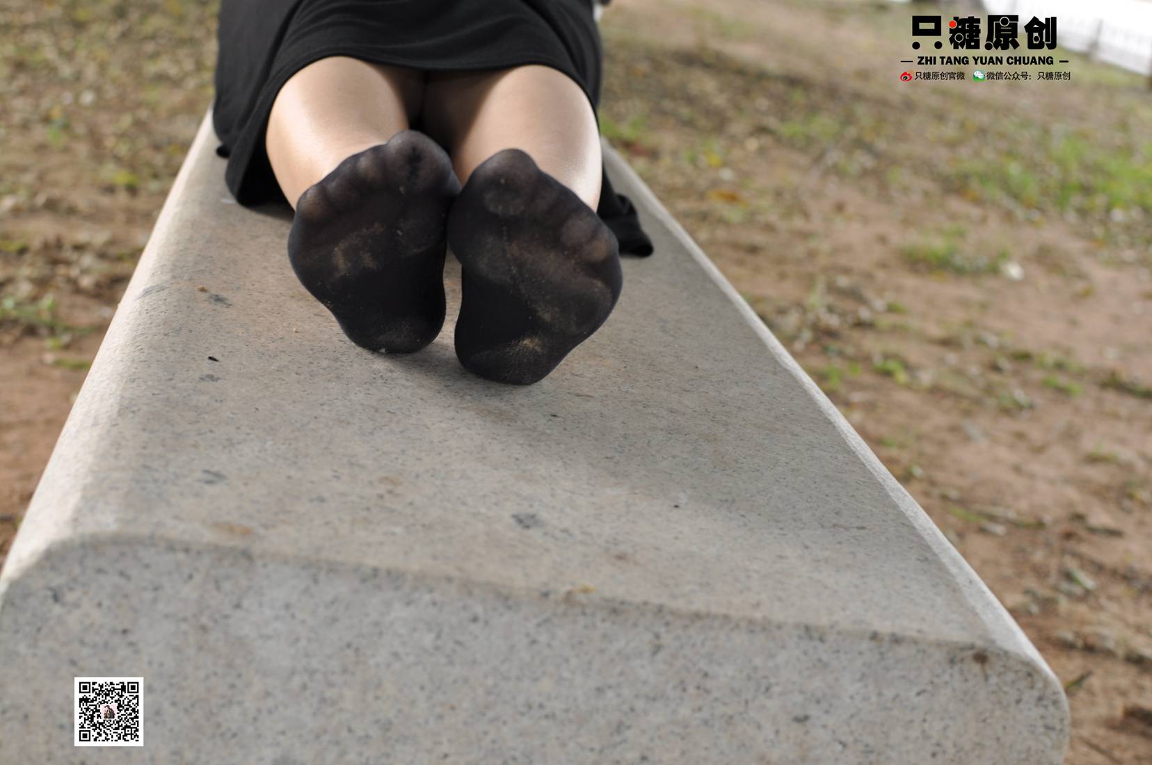 图片[114]-[只糖棉袜] NO.010 梦研－有点小傲娇 在线浏览 – 速更版-美库