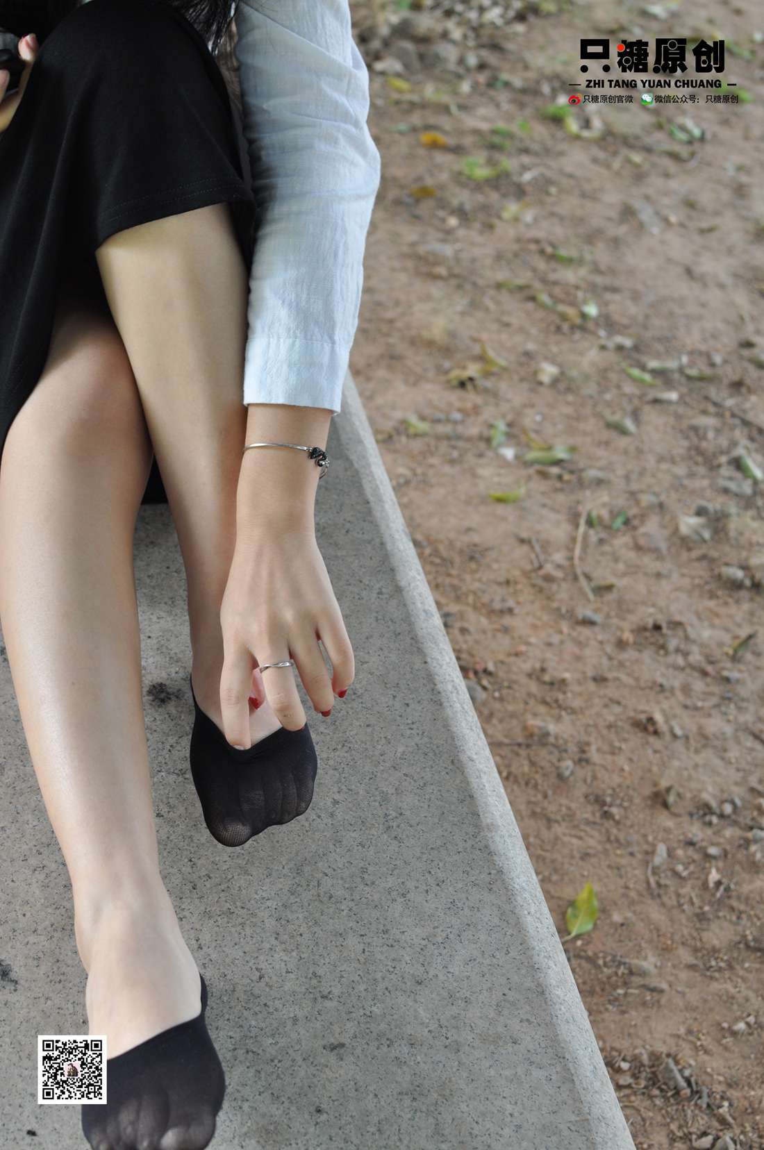 图片[64]-[只糖棉袜] NO.010 梦研－有点小傲娇 在线浏览 – 速更版-美库