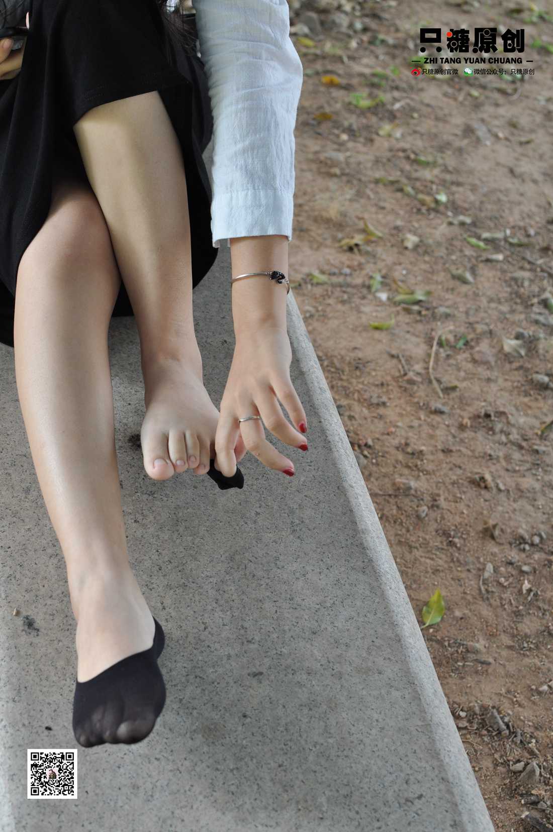 图片[38]-[只糖棉袜] NO.010 梦研－有点小傲娇 在线浏览 – 速更版-美库