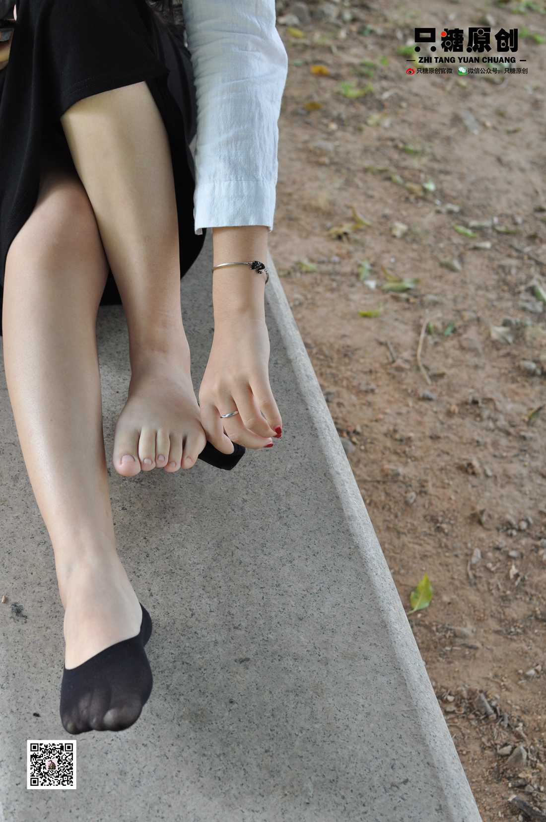 图片[20]-[只糖棉袜] NO.010 梦研－有点小傲娇 在线浏览 – 速更版-美库