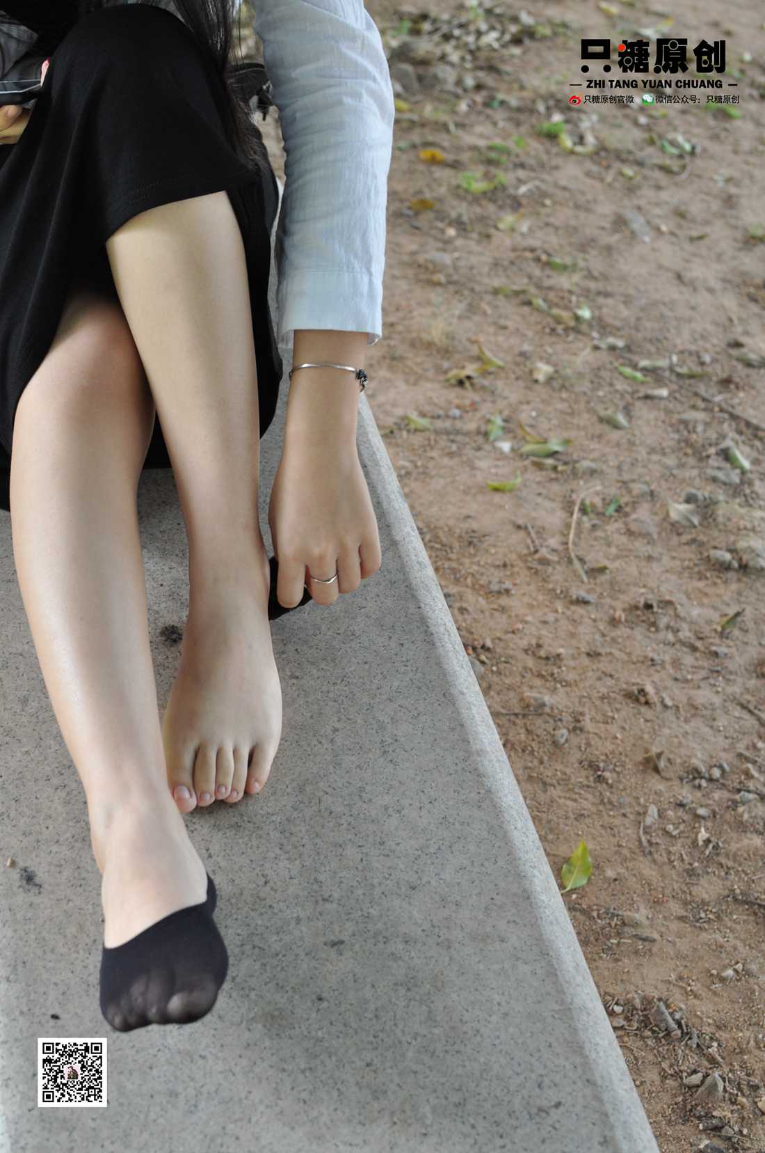 图片[173]-[只糖棉袜] NO.010 梦研－有点小傲娇 在线浏览 – 速更版-美库