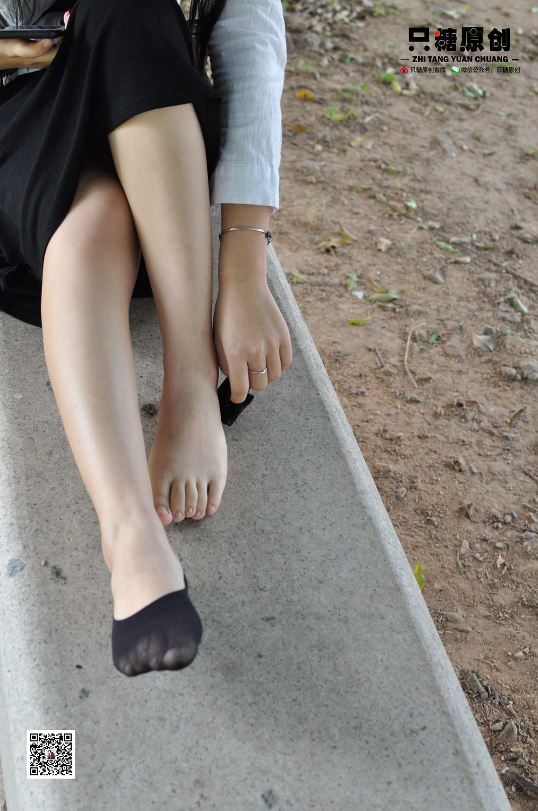 图片[73]-[只糖棉袜] NO.010 梦研－有点小傲娇 在线浏览 – 速更版-美库