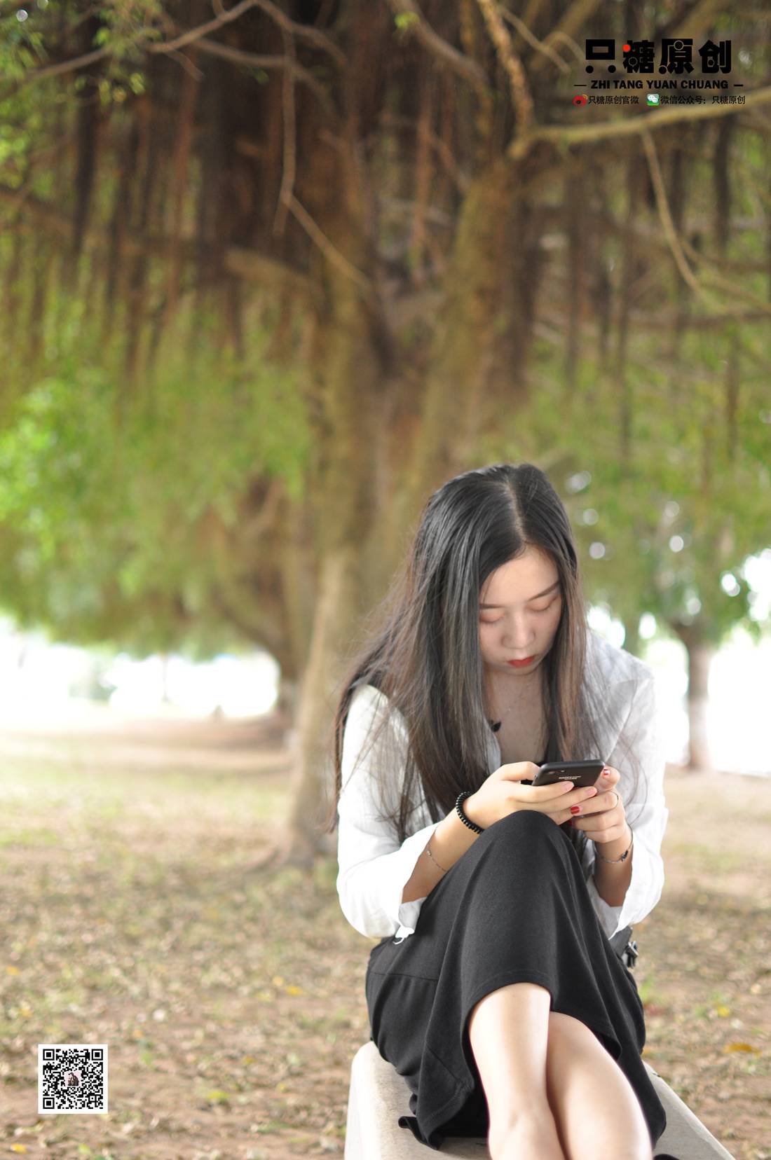 图片[197]-[只糖棉袜] NO.010 梦研－有点小傲娇 在线浏览 – 速更版-美库