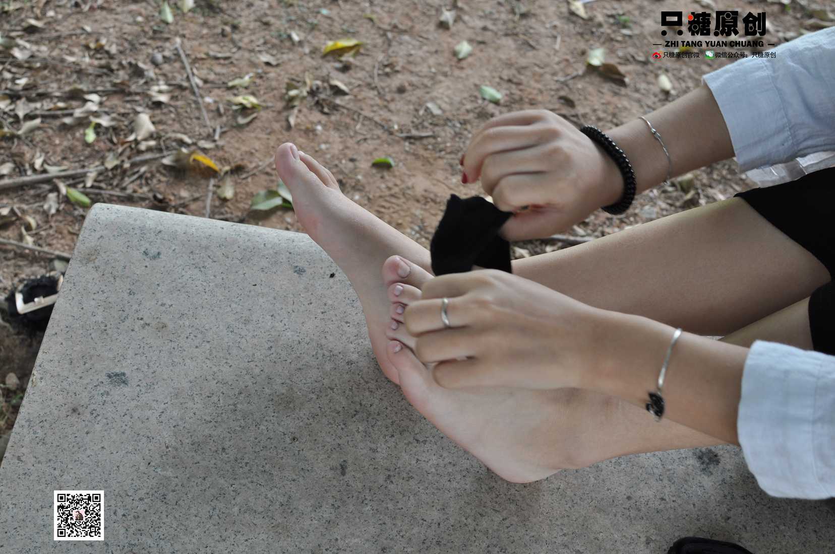 图片[69]-[只糖棉袜] NO.010 梦研－有点小傲娇 在线浏览 – 速更版-美库