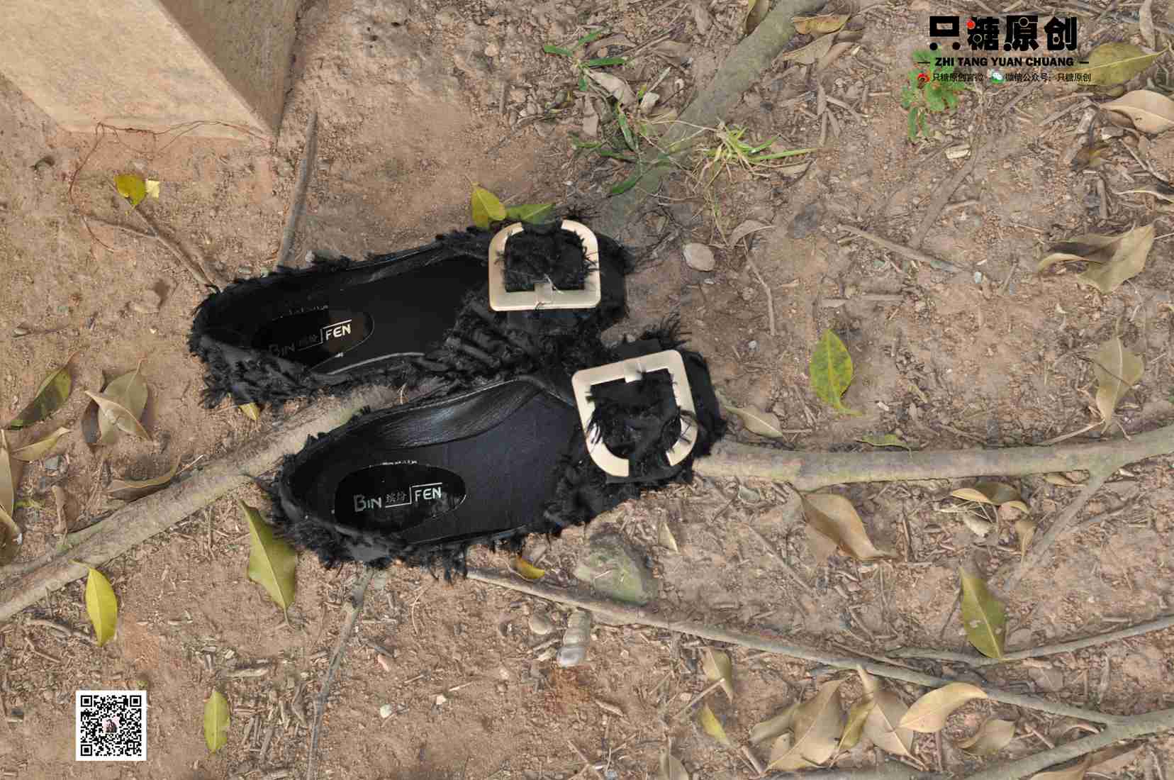 图片[164]-[只糖棉袜] NO.010 梦研－有点小傲娇 在线浏览 – 速更版-美库