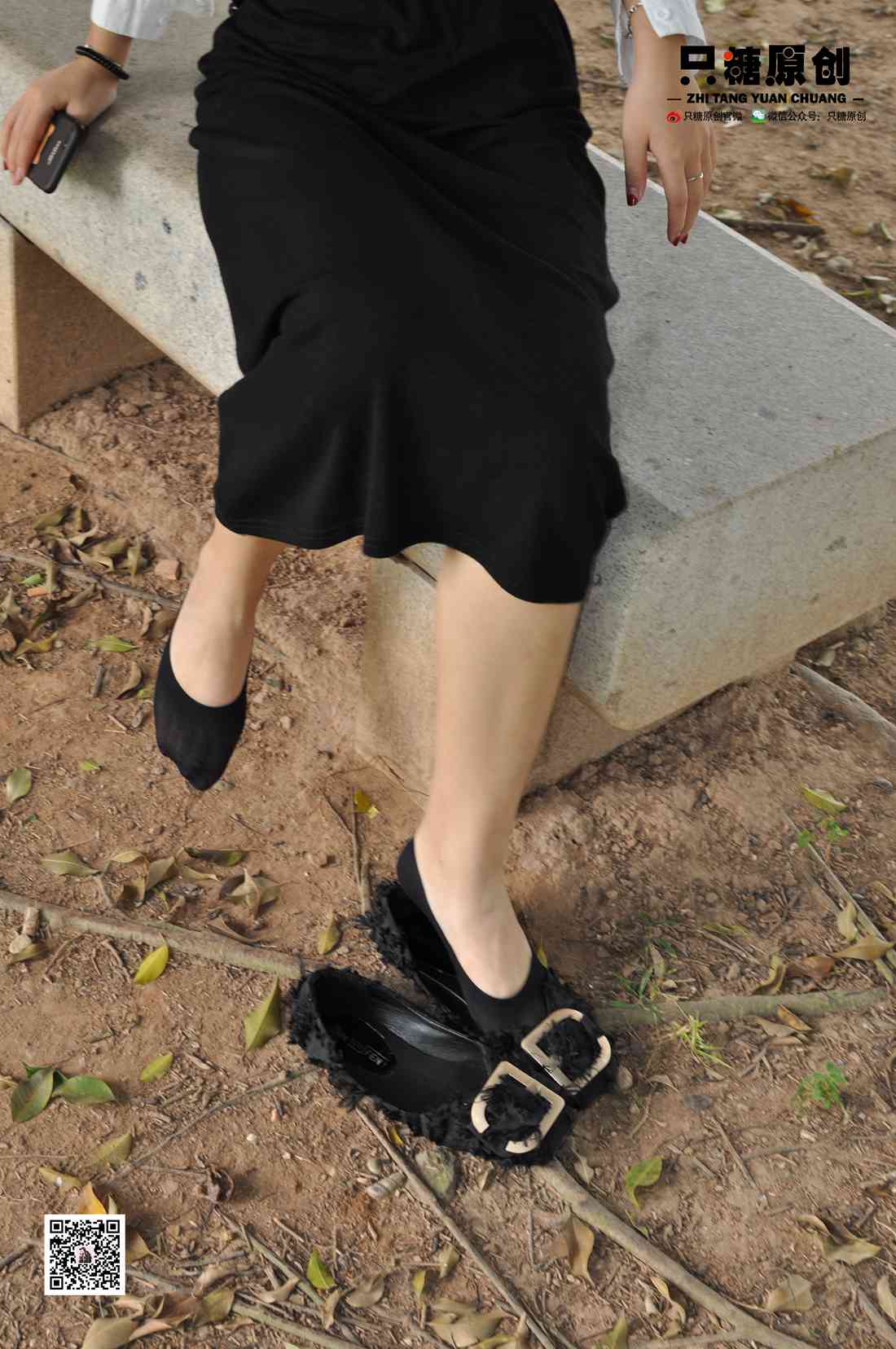 图片[210]-[只糖棉袜] NO.010 梦研－有点小傲娇 在线浏览 – 速更版-美库