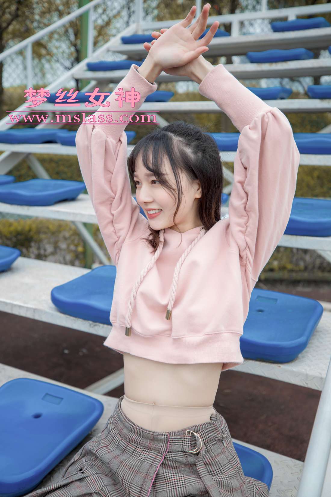 图片[17]-[MSLASS梦丝女神] 2019.04.23 玥玥 操场小甜心 在线浏览 – 速更版-美库