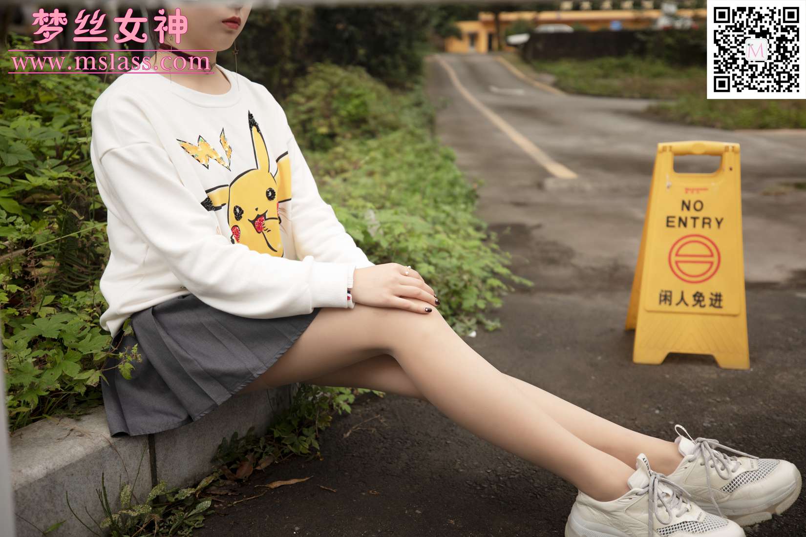 图片[10]-[MSLASS梦丝女神] 2019.11.01 粥粥 舞蹈系女神 在线浏览 – 速更版-美库