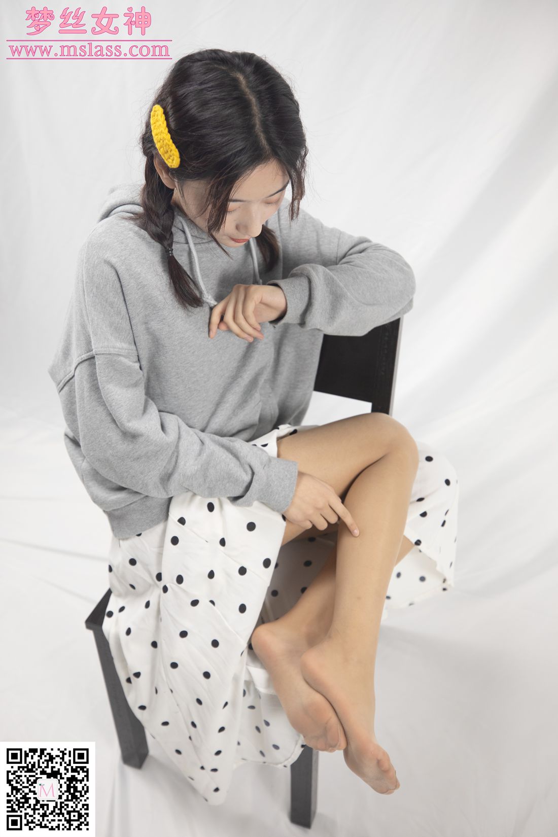 图片[39]-[MSLASS梦丝女神] 2019.12.04 璇璇 9分颜值 在线浏览 – 速更版-美库