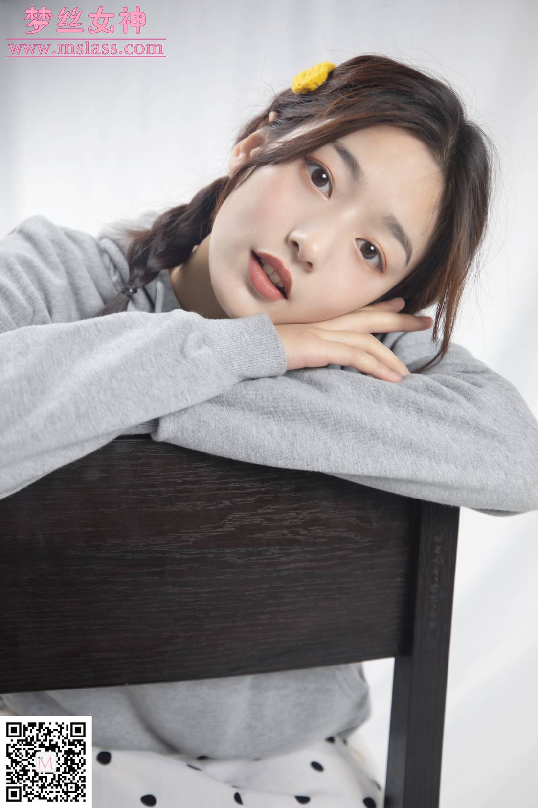 [MSLASS梦丝女神] 2019.12.04 璇璇 9分颜值 在线浏览 – 优选-优选资源网