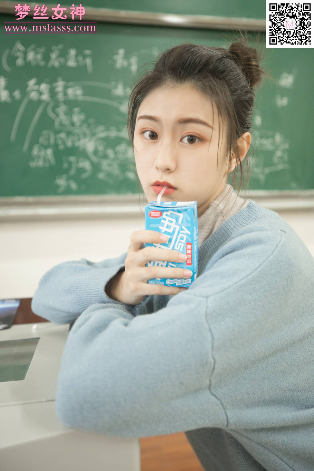 图片[13]-[MSLASS梦丝女神] 2019.12.26 林可儿 学院风 在线浏览 – 速更版-美库