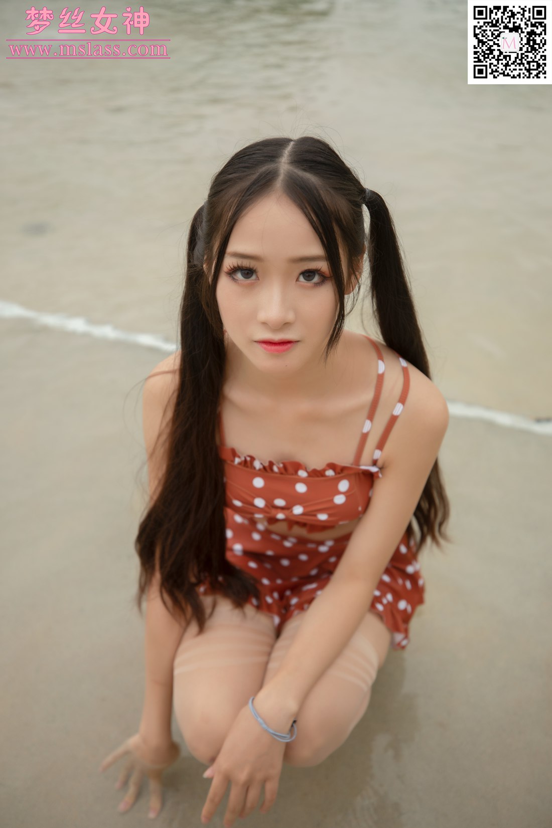 [MSLASS梦丝女神] 梦丝女神 诗琪 泳池派对  在线浏览 – 优选-优选资源网