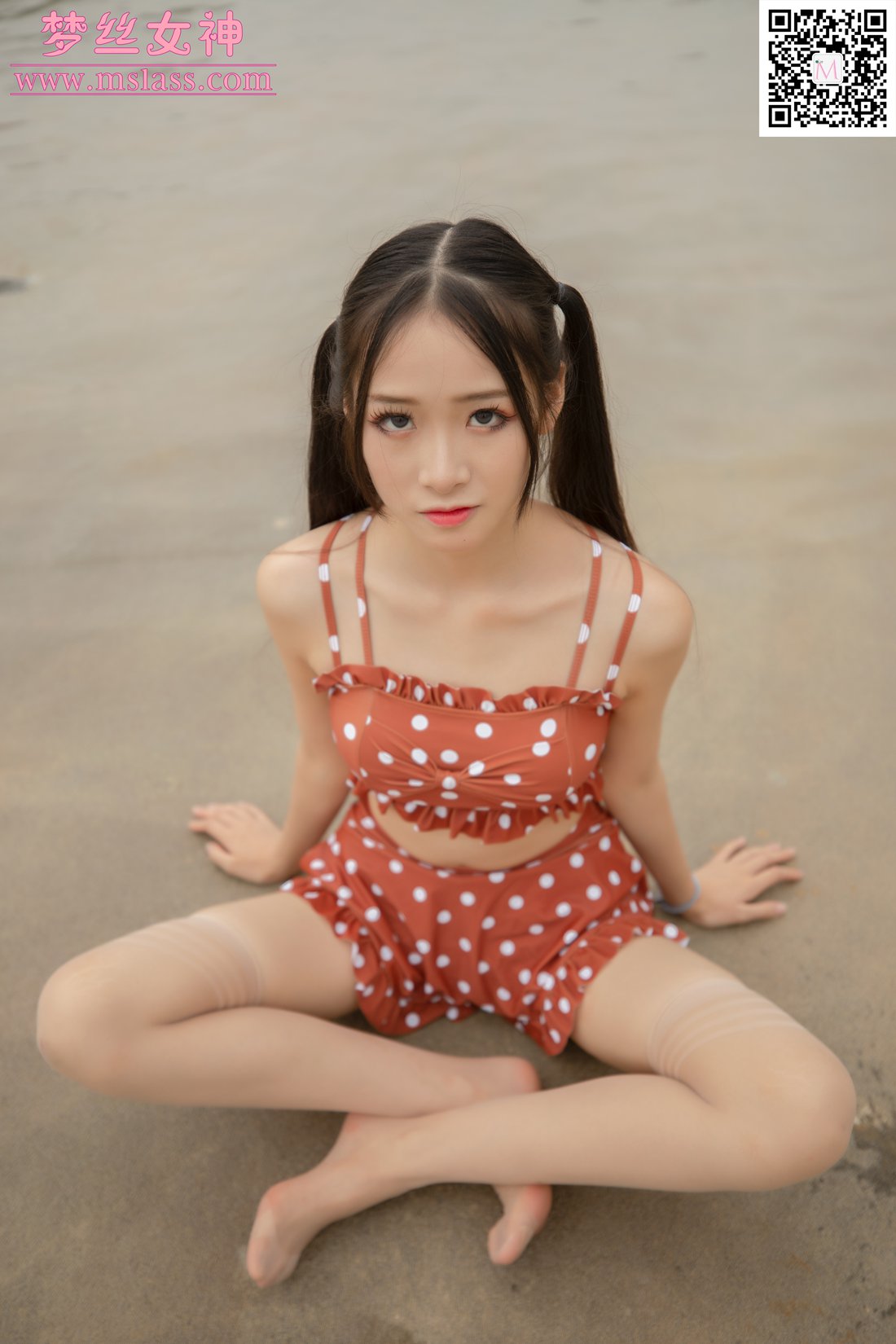 图片[62]-[MSLASS梦丝女神] 2020.07.03 诗琪 泳池派对 在线浏览 – 速更版-美库