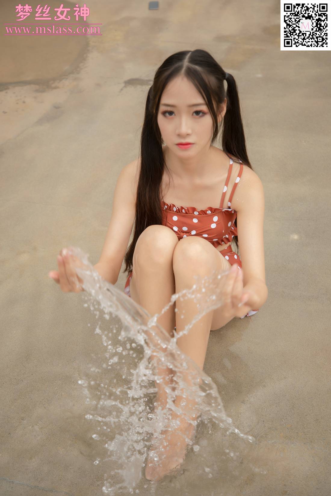 图片[27]-[MSLASS梦丝女神] 梦丝女神 诗琪 泳池派对  在线浏览 – 速更版-美库