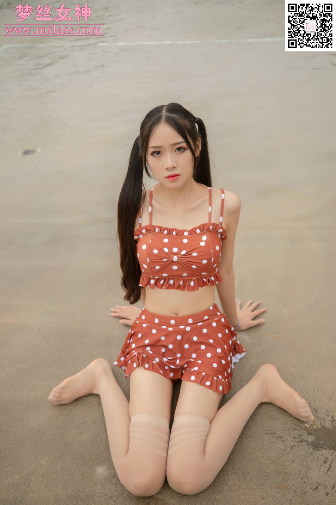 图片[30]-[MSLASS梦丝女神] 梦丝女神 诗琪 泳池派对  在线浏览 – 速更版-美库