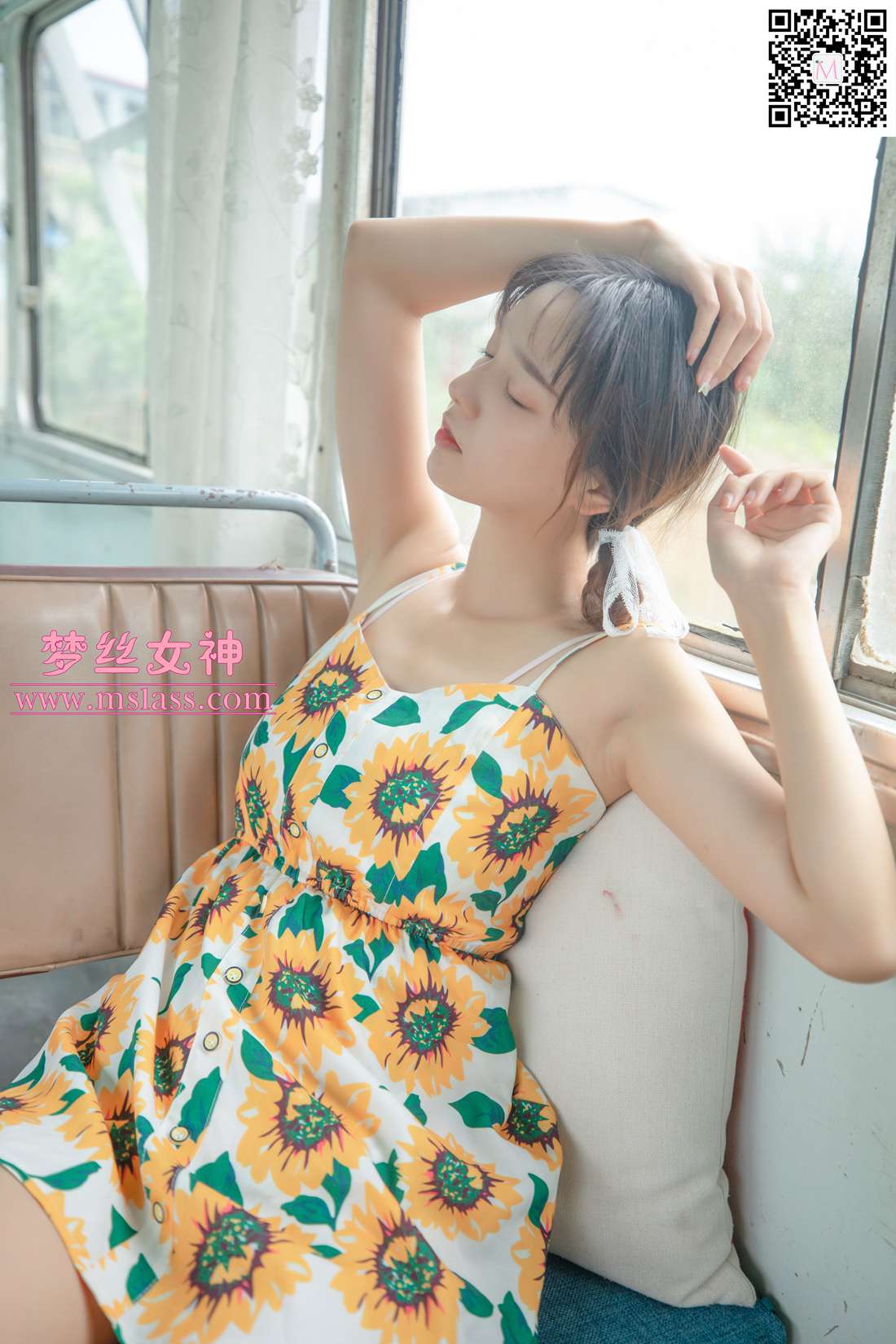 图片[21]-[MSLASS梦丝女神] 2020.09.14  玥玥《村落》 在线浏览 – 速更版-美库