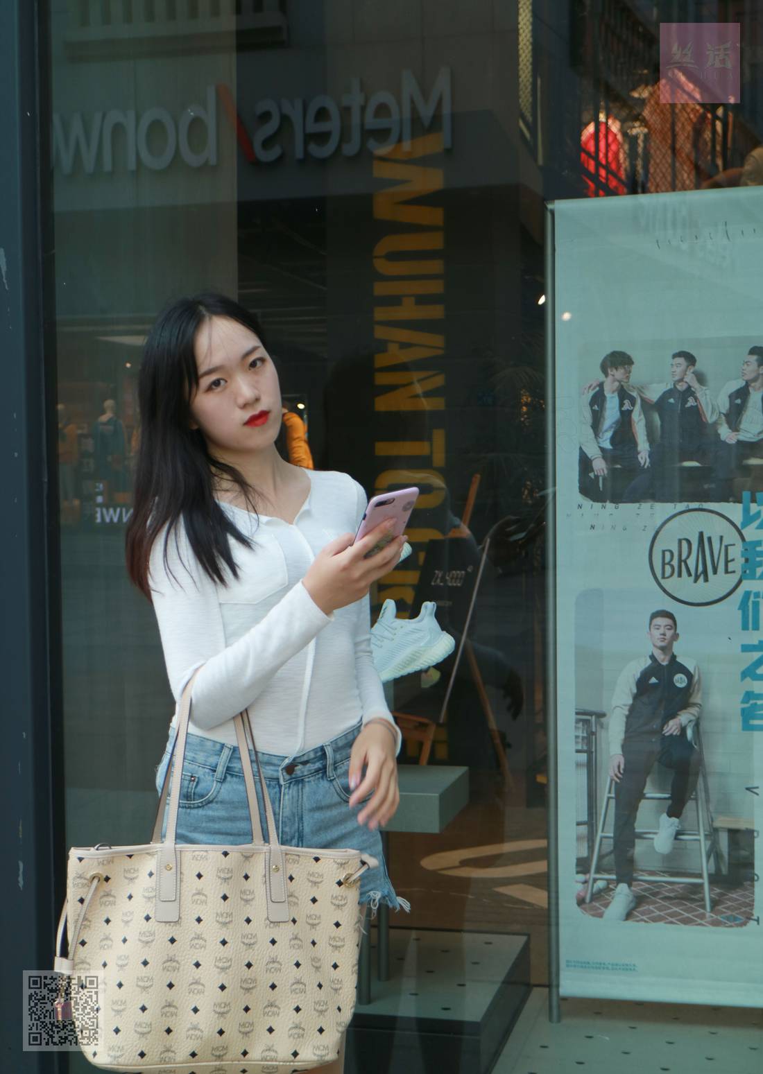 图片[31]-[SiHua思话] SH010 类似街拍 子琦 在线浏览 – 速更版-美库