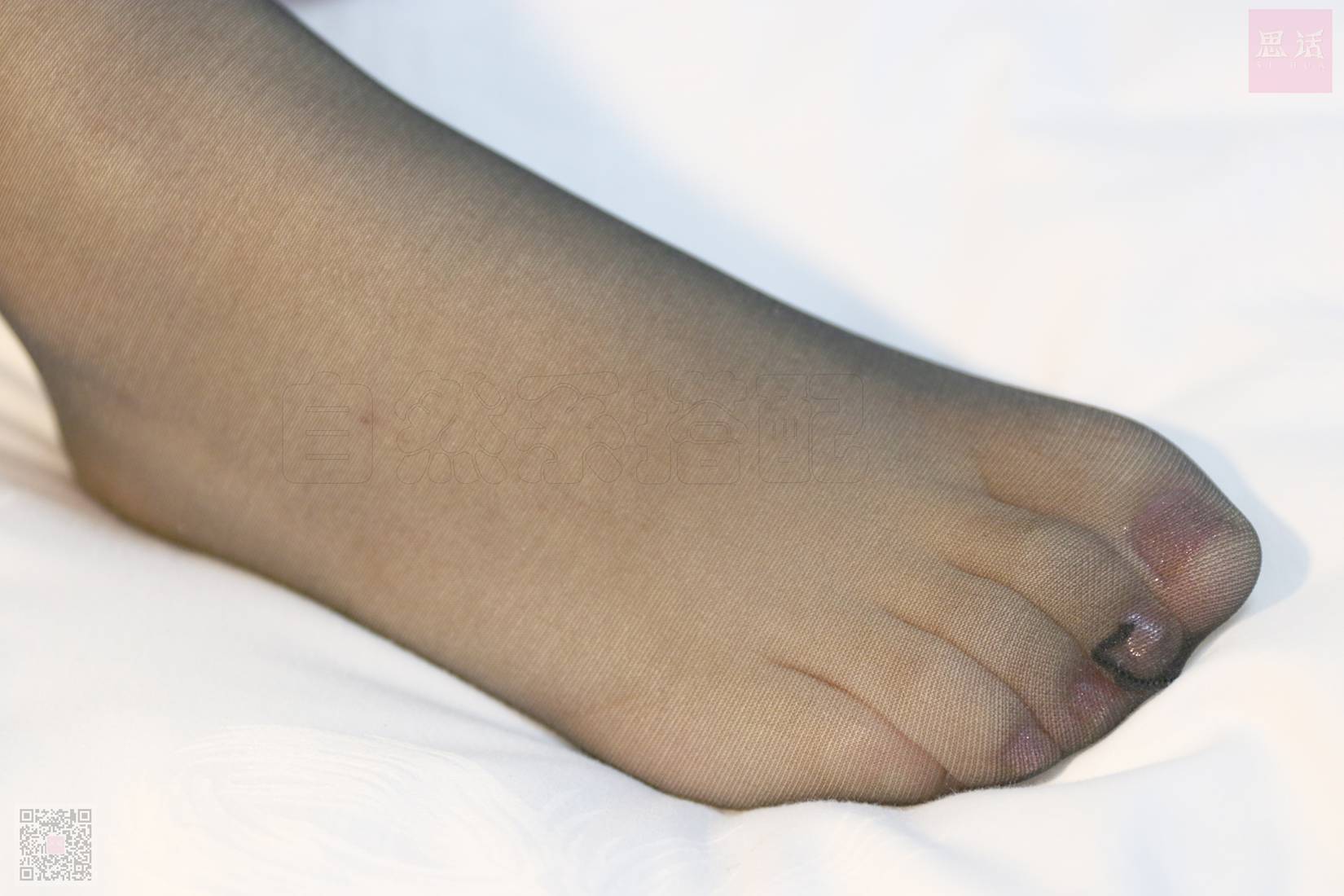 图片[88]-[SiHua思话] SH024 双丸子头邂后上旗袍 可乐 在线浏览 – 速更版-美库