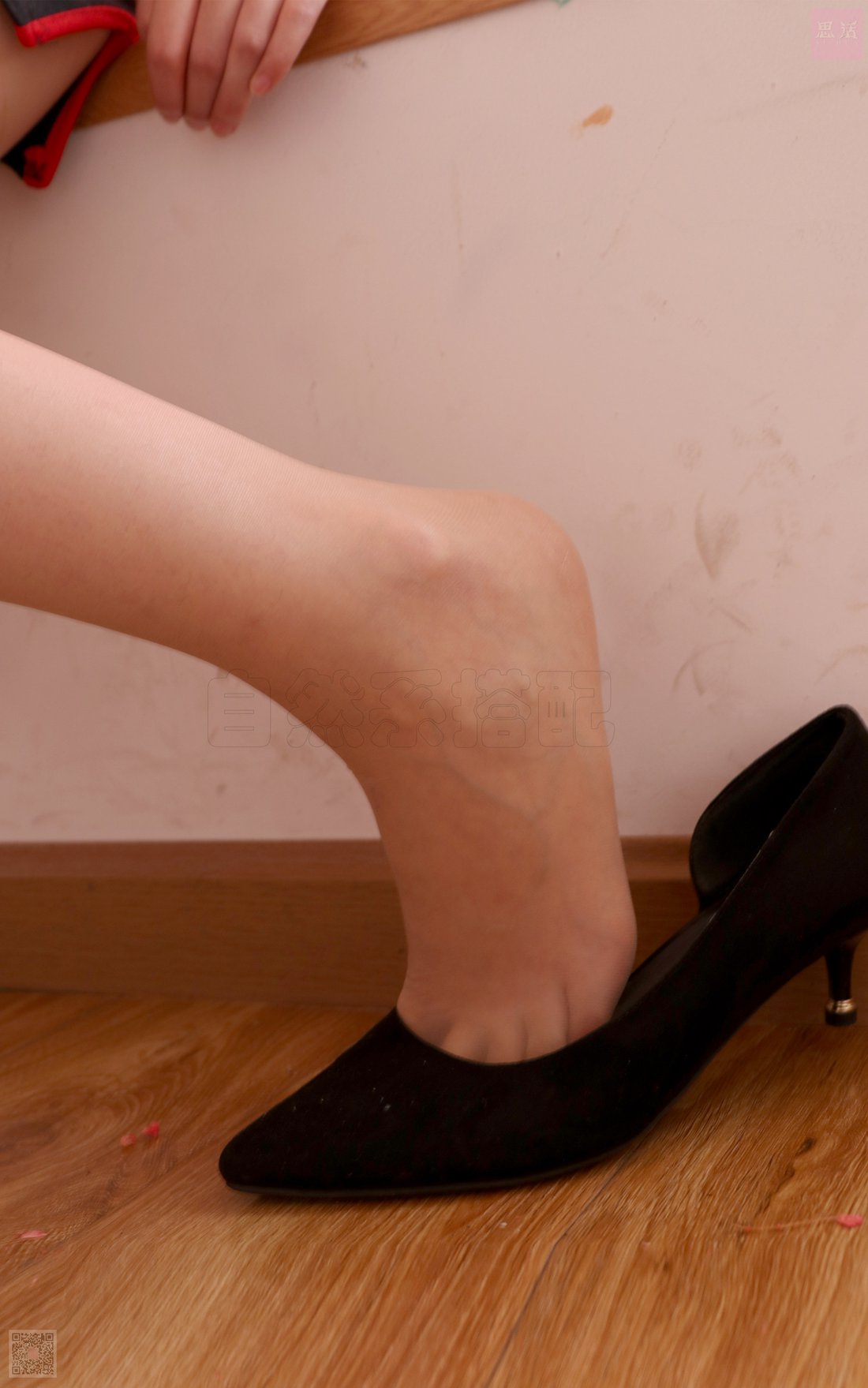 图片[69]-[SiHua思话] SH030 旗袍下的肉丝脚 露露 在线浏览 – 速更版-美库