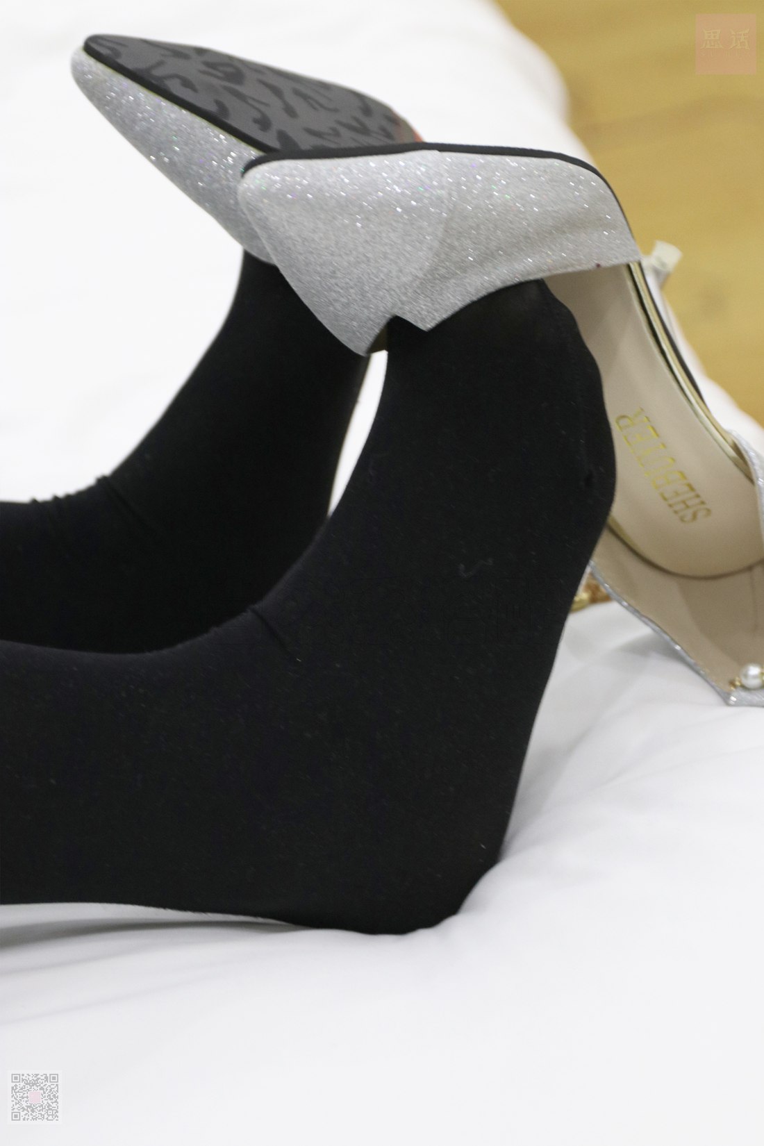 图片[61]-[SiHua思话] SH061 露露 在线浏览 – 速更版-美库