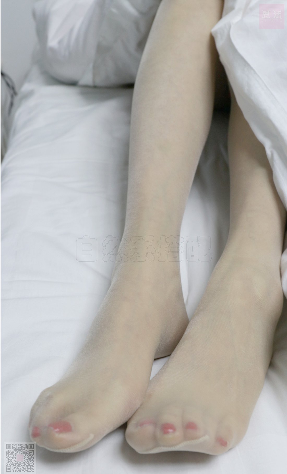 图片[78]-[SiHua思话] SH063 伊一 在线浏览 – 速更版-美库