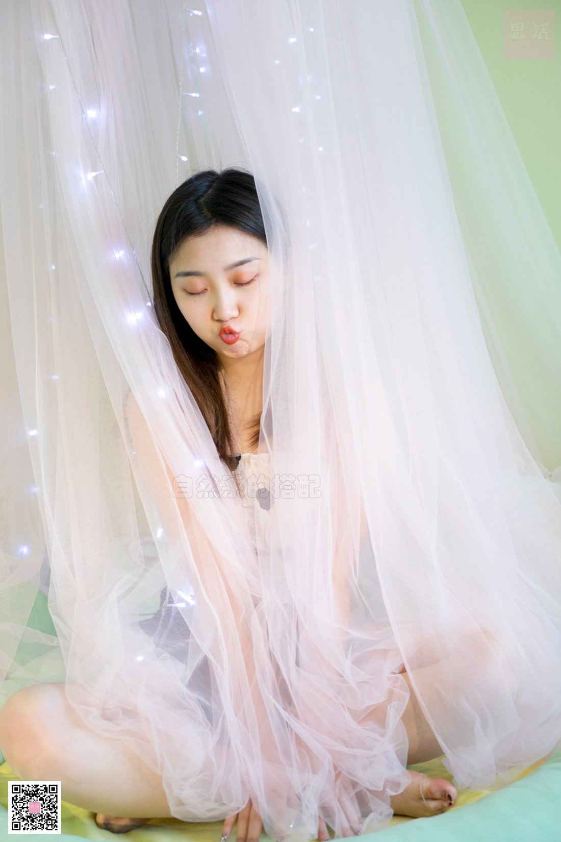 图片[67]-[SiHua思话] SH088 露露 在线浏览 – 速更版-美库