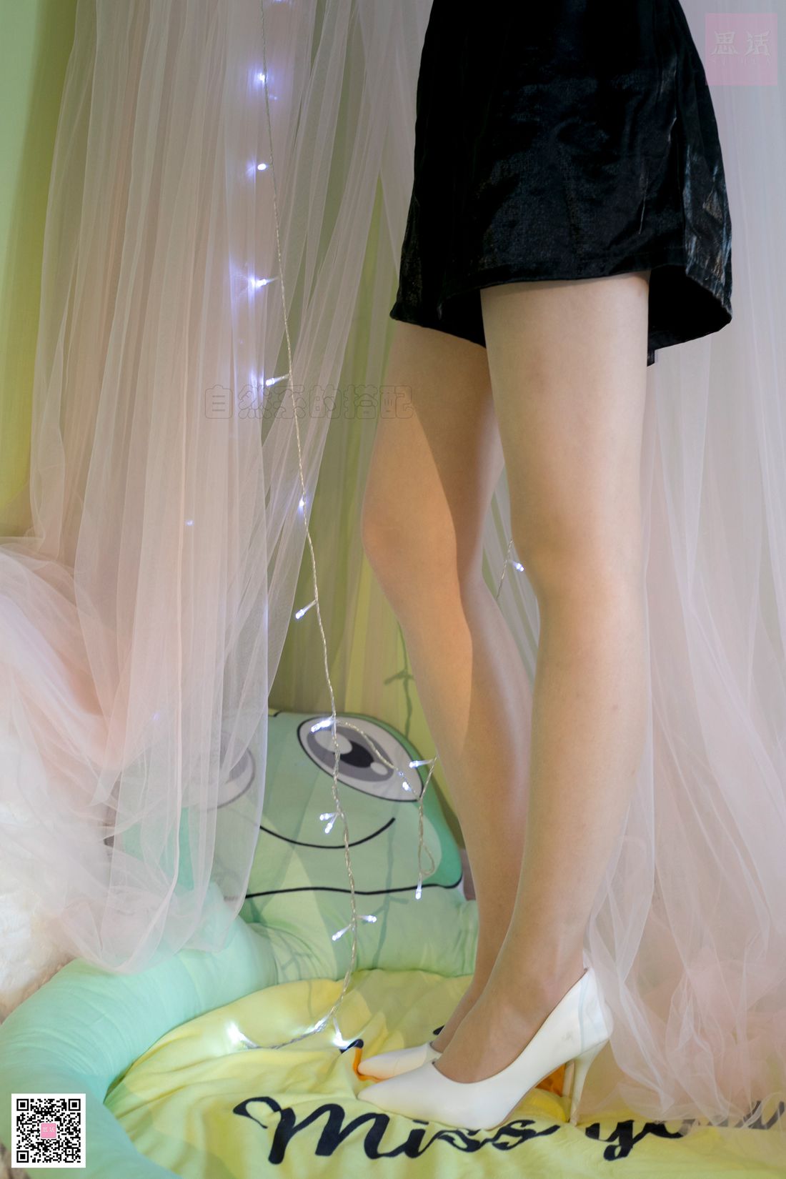 图片[56]-[SiHua思话] SH088 露露 在线浏览 – 速更版-美库