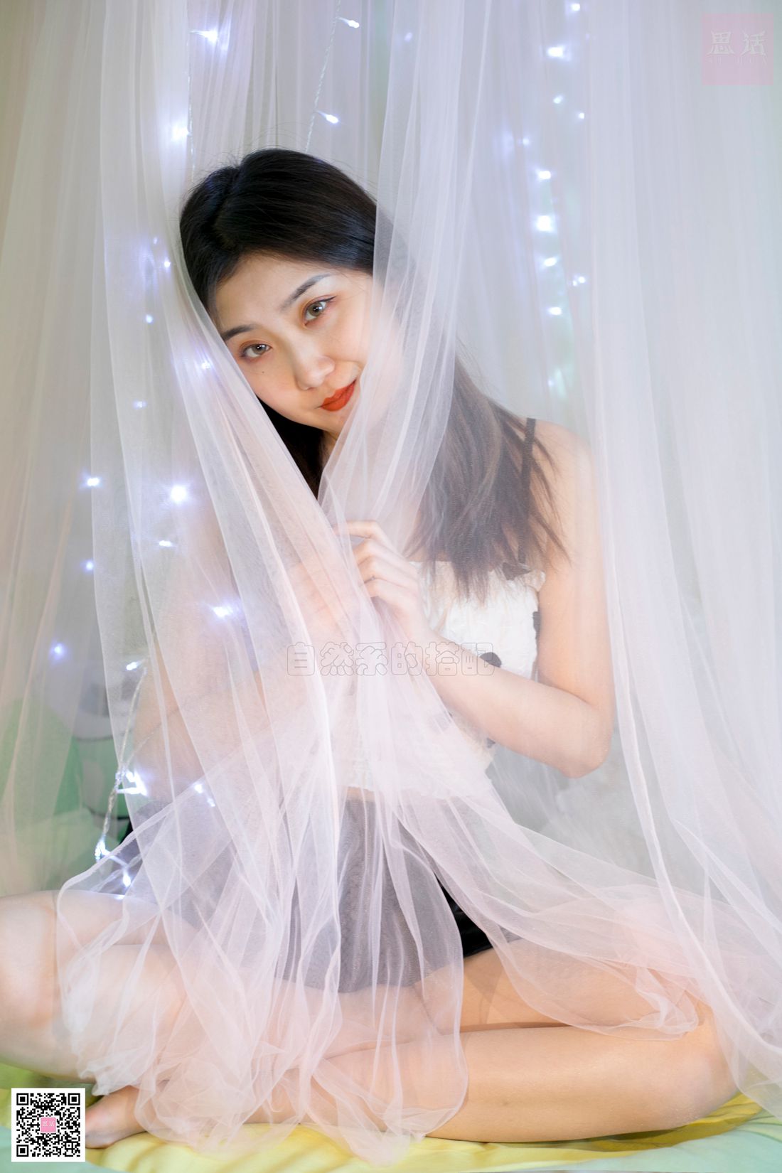 图片[94]-[SiHua思话] SH088 露露 在线浏览 – 速更版-美库